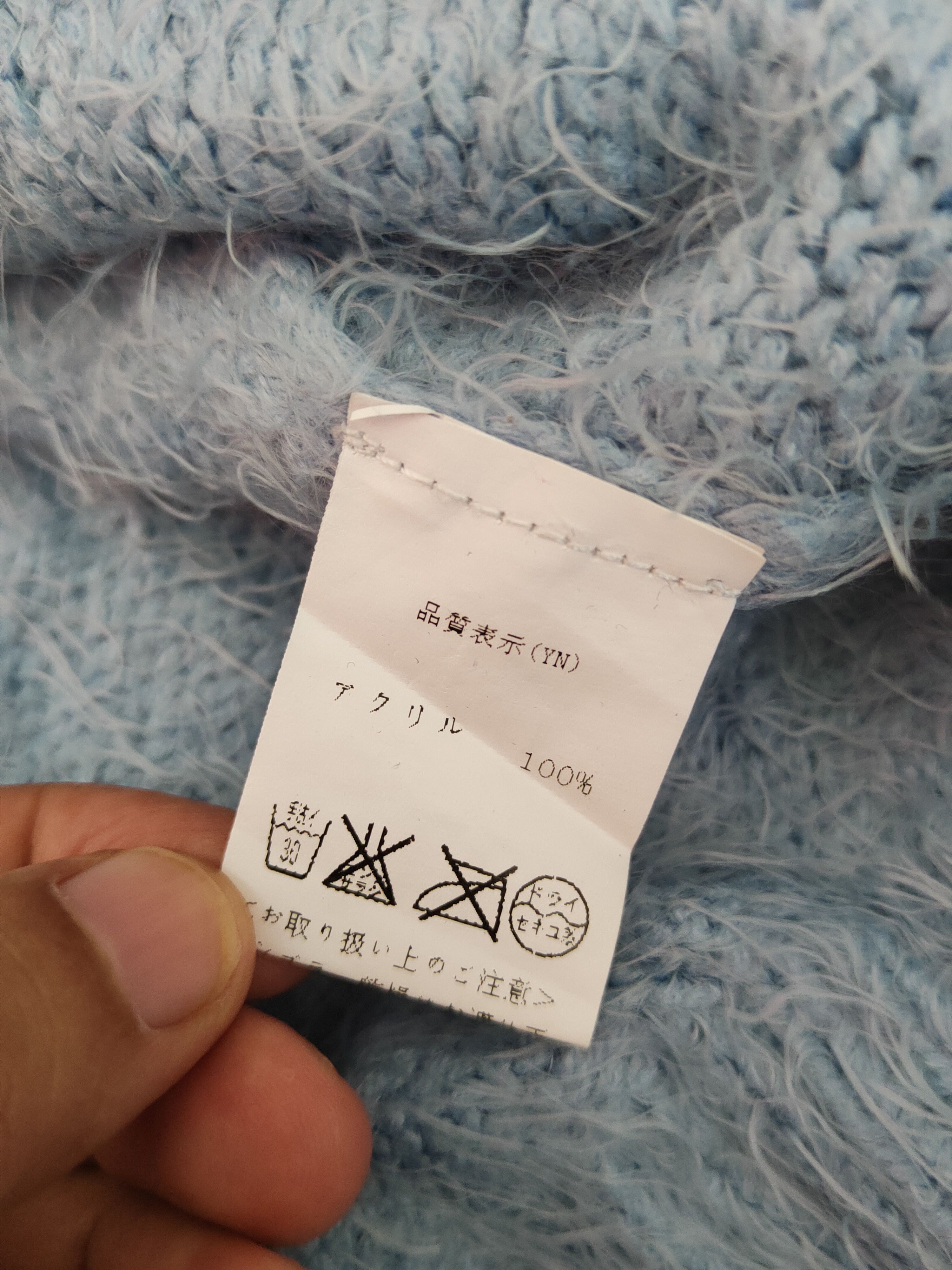 Japanese Brand Gorge Blue Shag Shaggy Fur Mohair Knitwear #S1928 Size M / US 6-8 / IT 42-44 - 11 Thumbnail