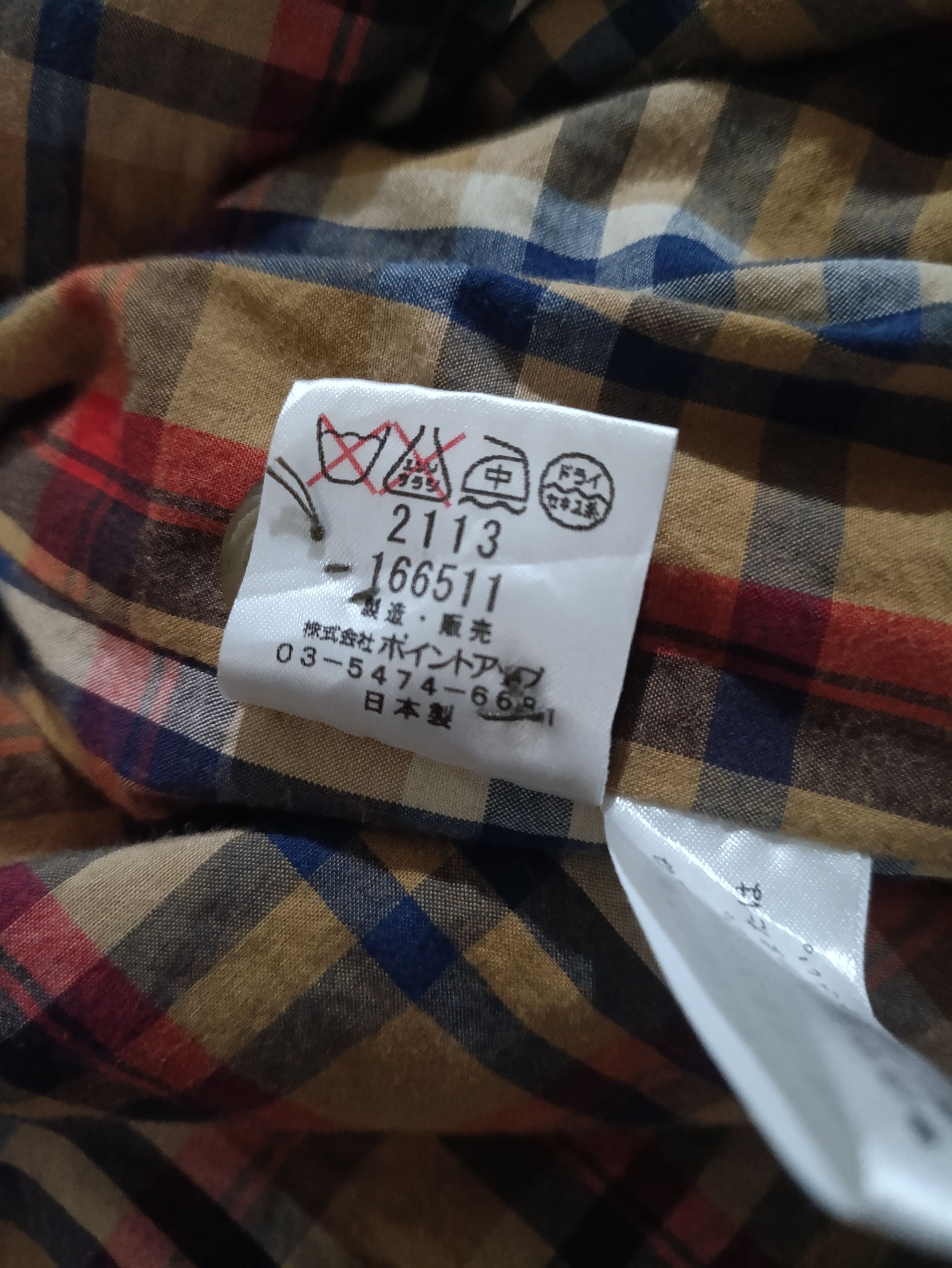 Hai Sporting Gear 90s Hai Sporting Gear chore workwear barn jacket Size US L / EU 52-54 / 3 - 7 Thumbnail