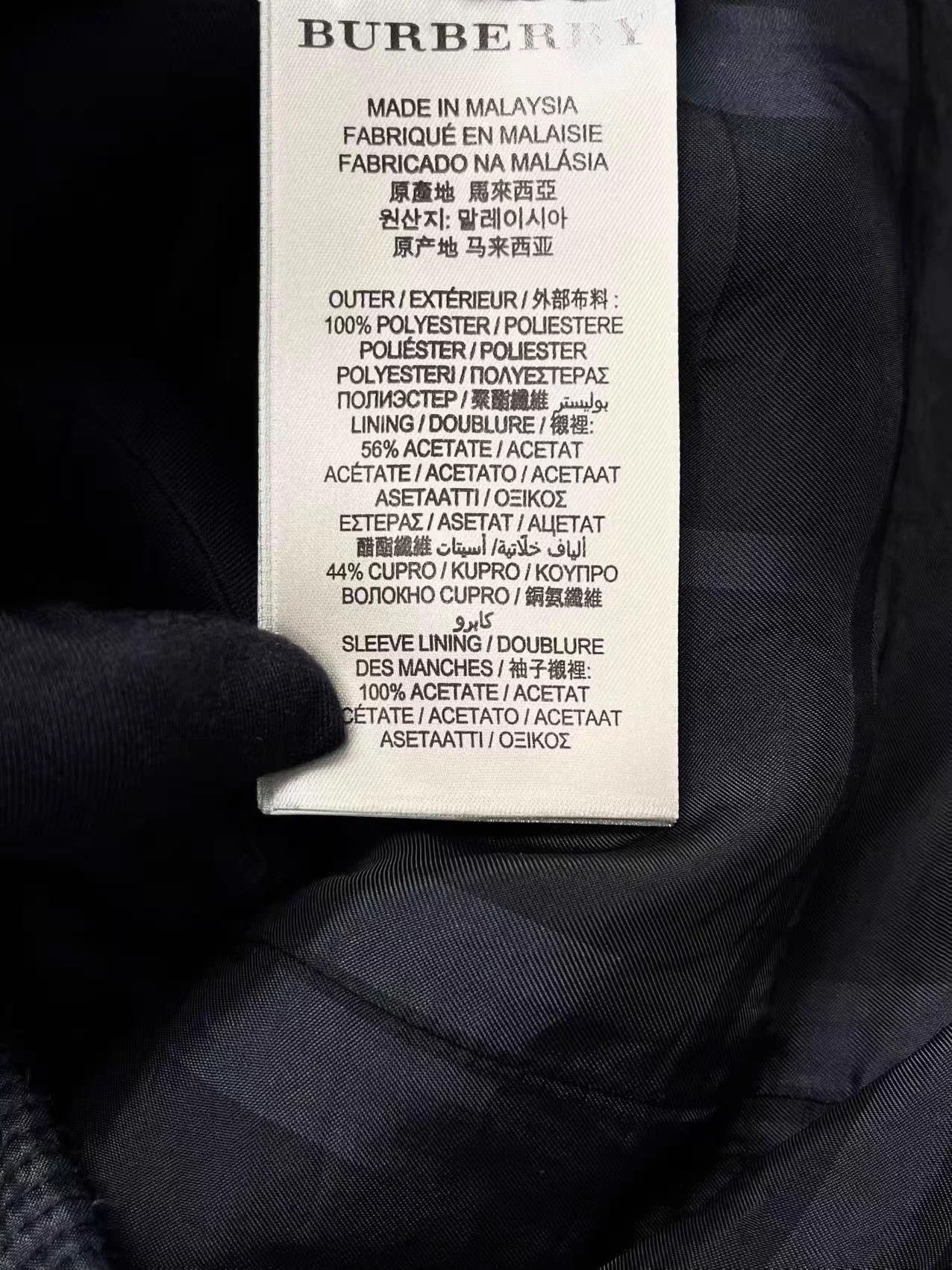 Burberry Burberry Black Striped Check Lined Long Hooded Down Coat Size S / US 4 / IT 40 - 5 Thumbnail