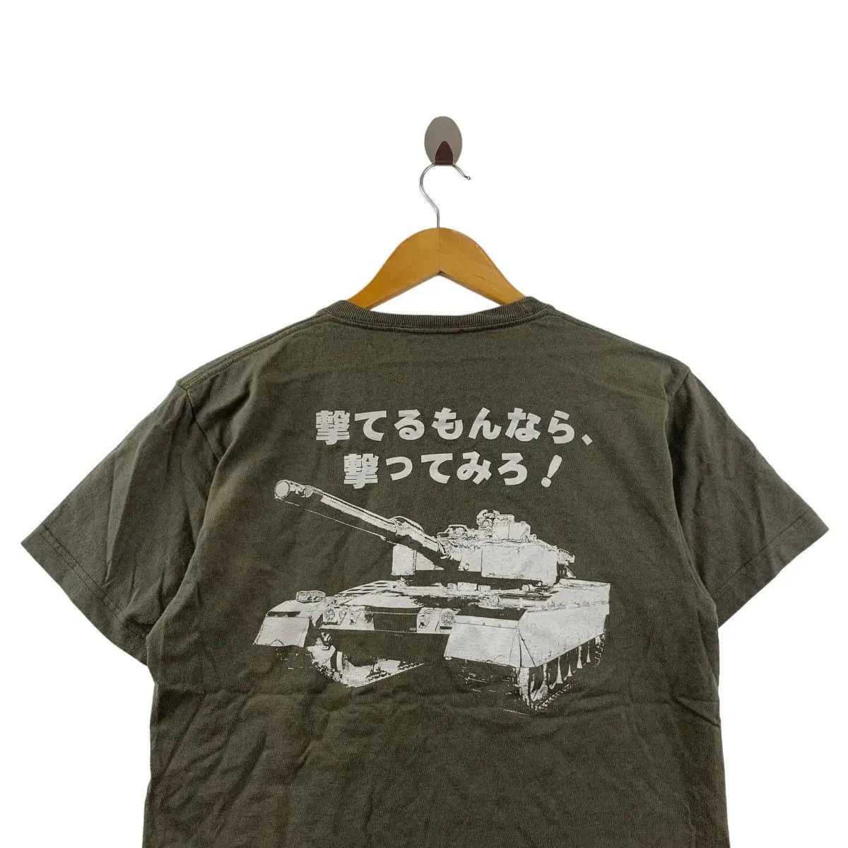 Vintage ANIME GIRLS PANZER The Tank Infinite Zenith Tee Shirt Manga Size US M / EU 48-50 / 2 - 2 Thumbnail