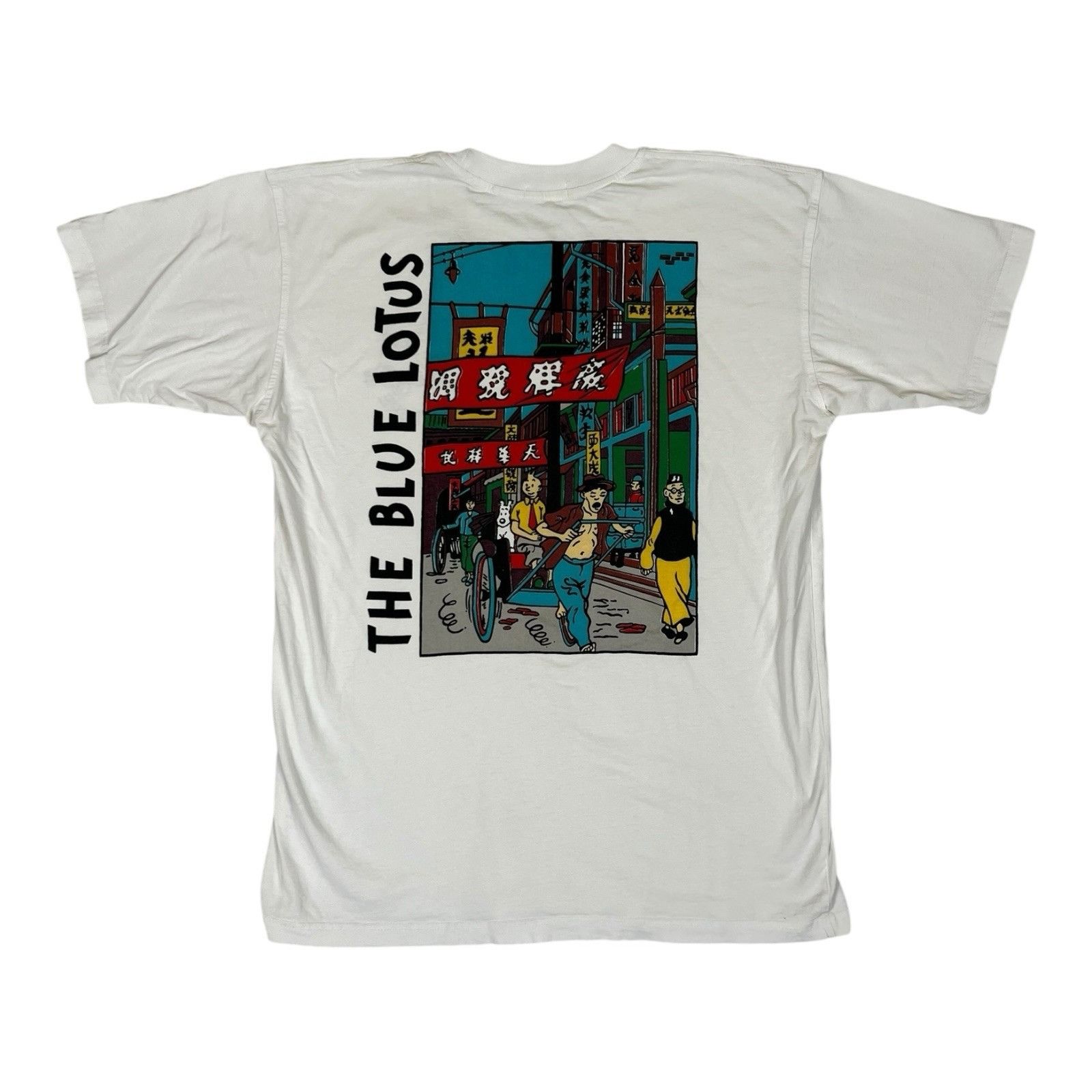 Vintage The Adventures of Tin Tin The Blue Lotus Vintage T-Shirt Siz Size US L / EU 52-54 / 3 - 1 Thumbnail