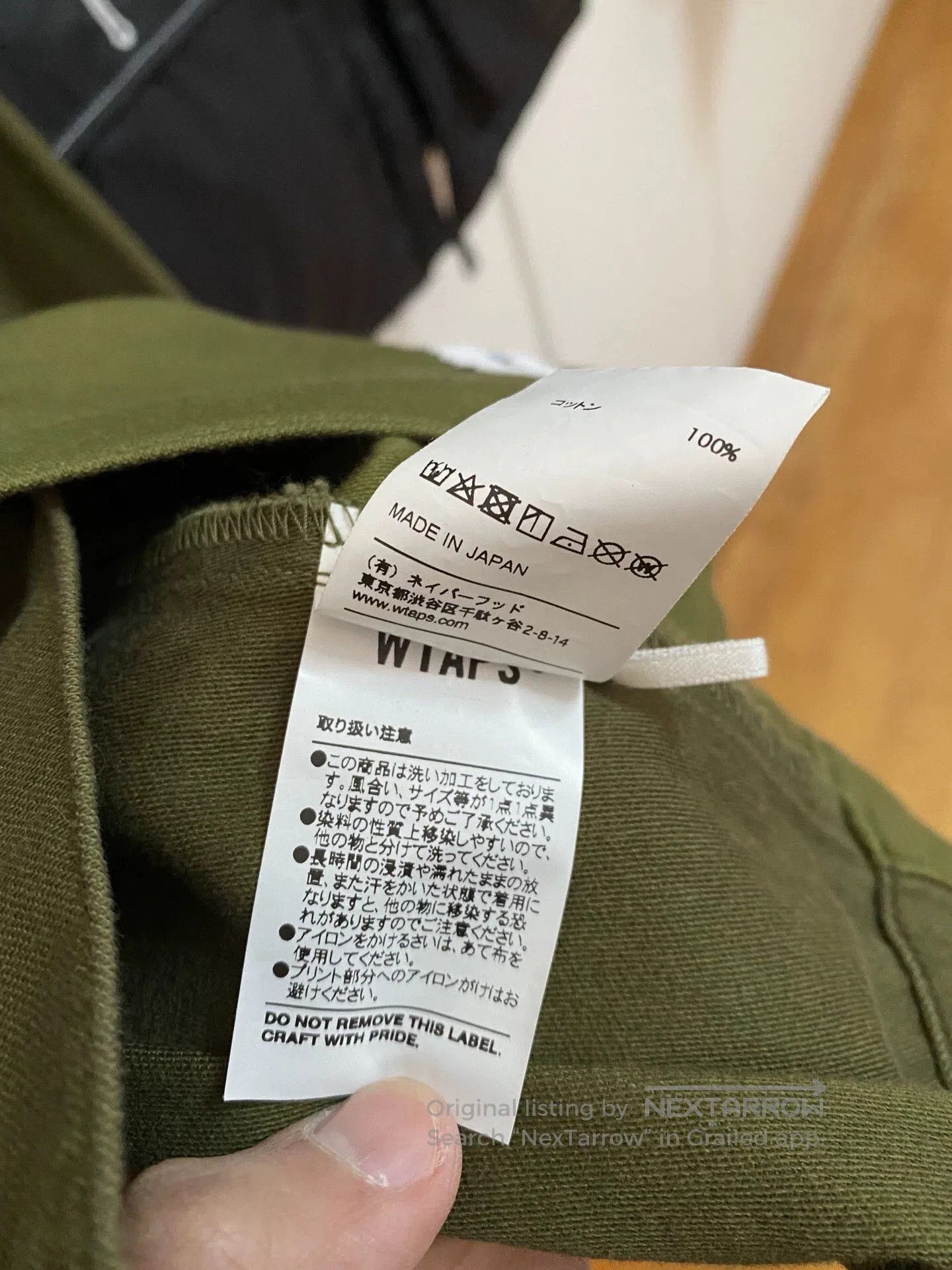 Wtaps WTAPS BUDS SATIN 18AW Two. Size US M / EU 48-50 / 2 - 6 Thumbnail