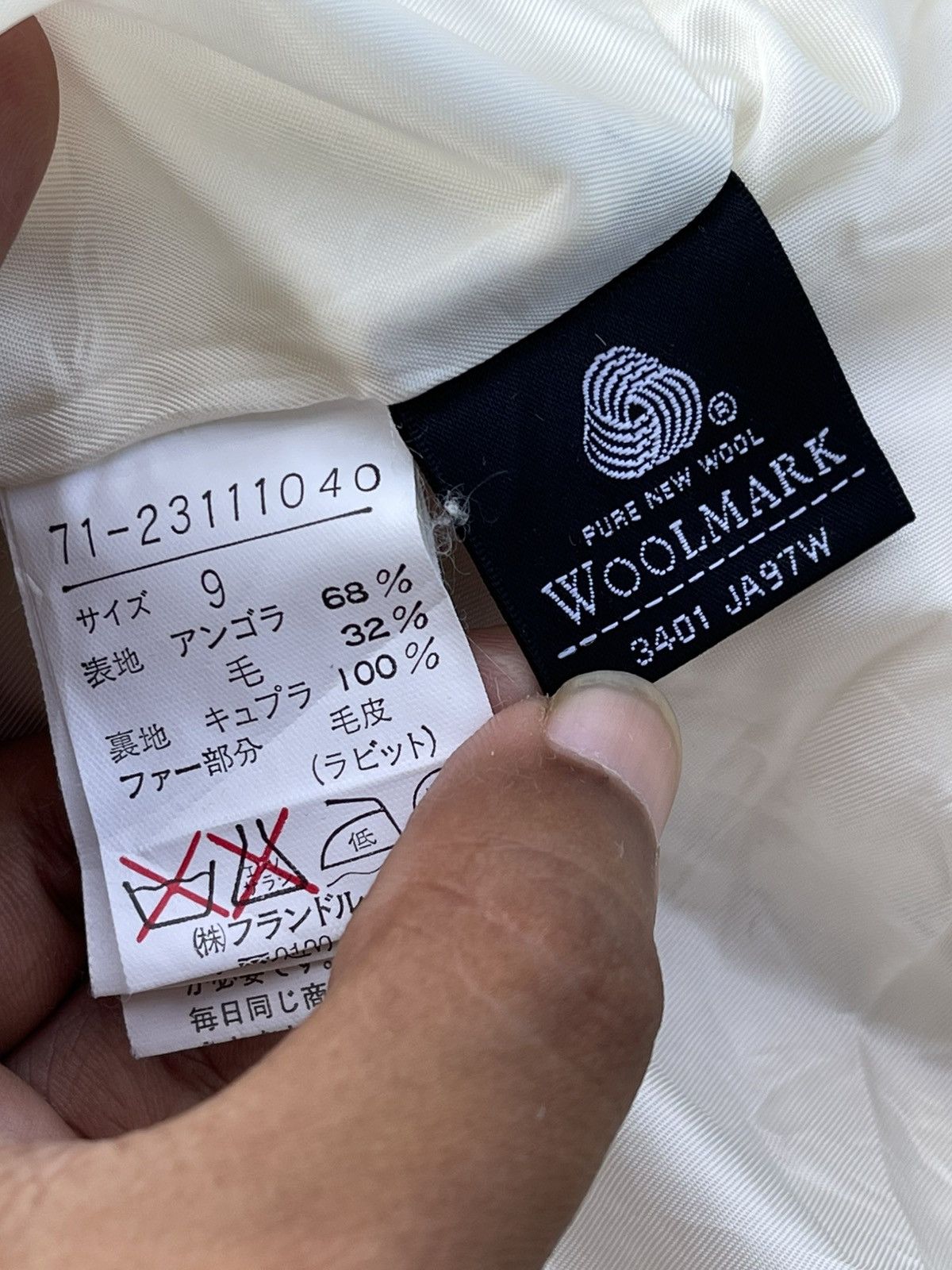 Yohji Yamamoto INED X ANGORA YOHJI YAMAMOTO WOMEN'S WOOL COAT/JACKET Size S / US 4 / IT 40 - 9 Thumbnail