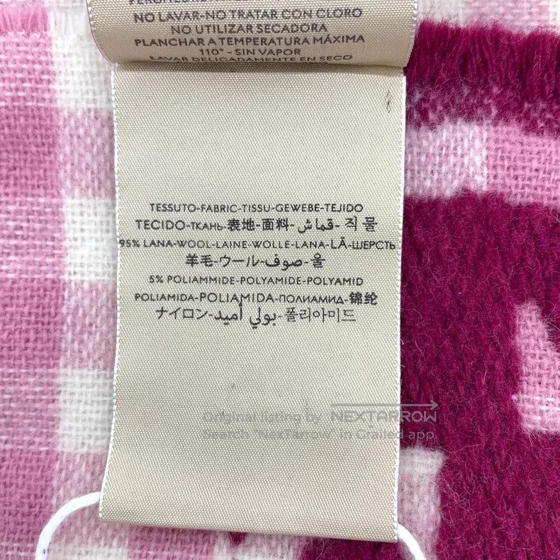 Gucci Gucci Pink logo jacquard full-print wool tassel scarf Size ONE SIZE - 9 Thumbnail