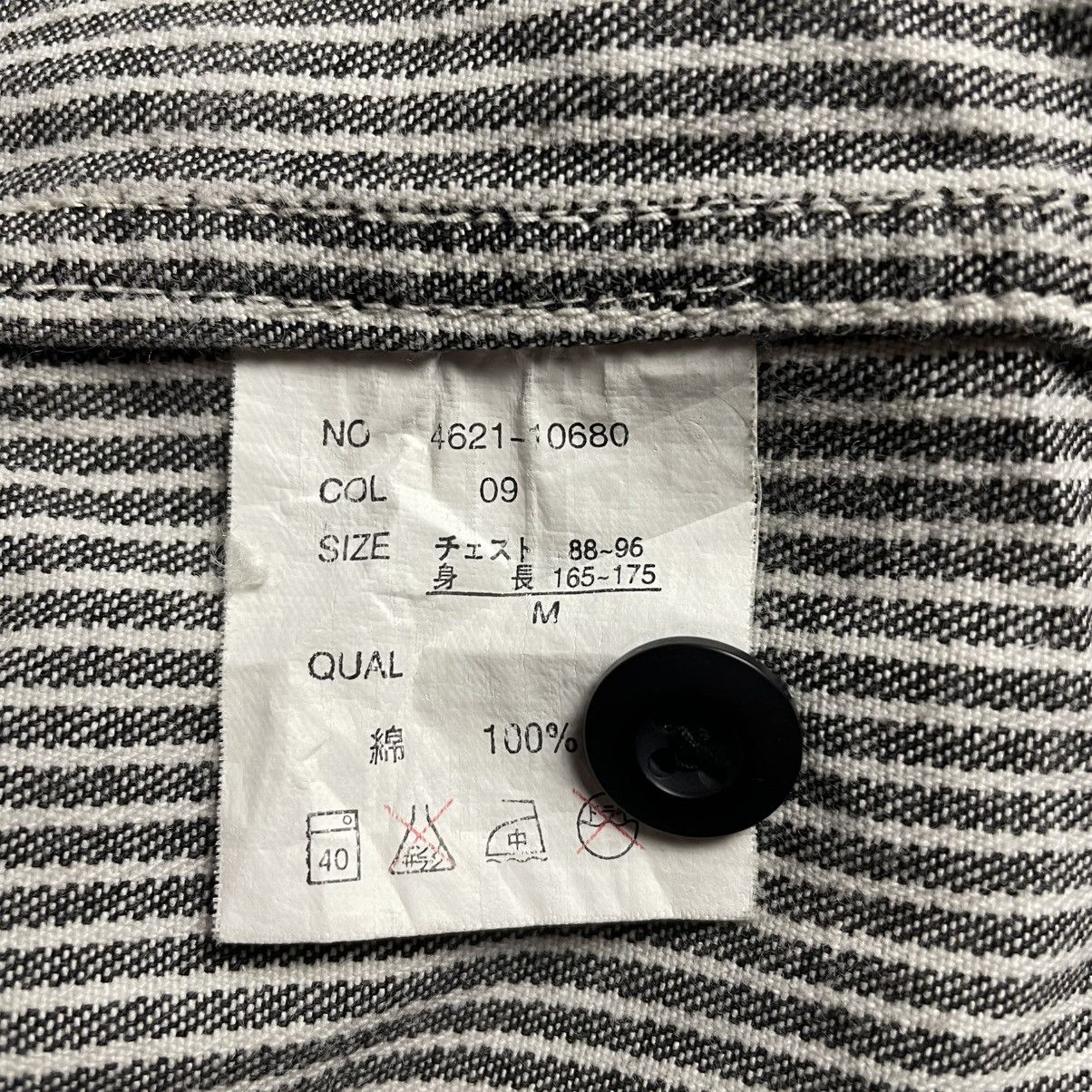 Kapital 🇯🇵 NEVER SEEN THING STRIPES HICKORY JACKET Size US M / EU 48-50 / 2 - 16 Thumbnail
