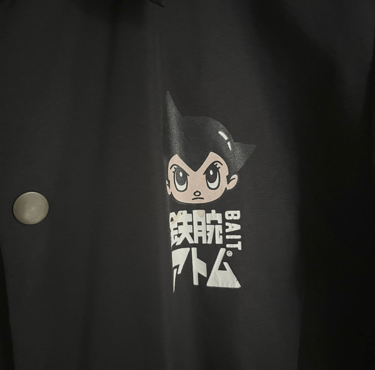 Bait BAIT Me Astroboy Jacket Size XS Size US XS / EU 42 / 0 - 3 Thumbnail