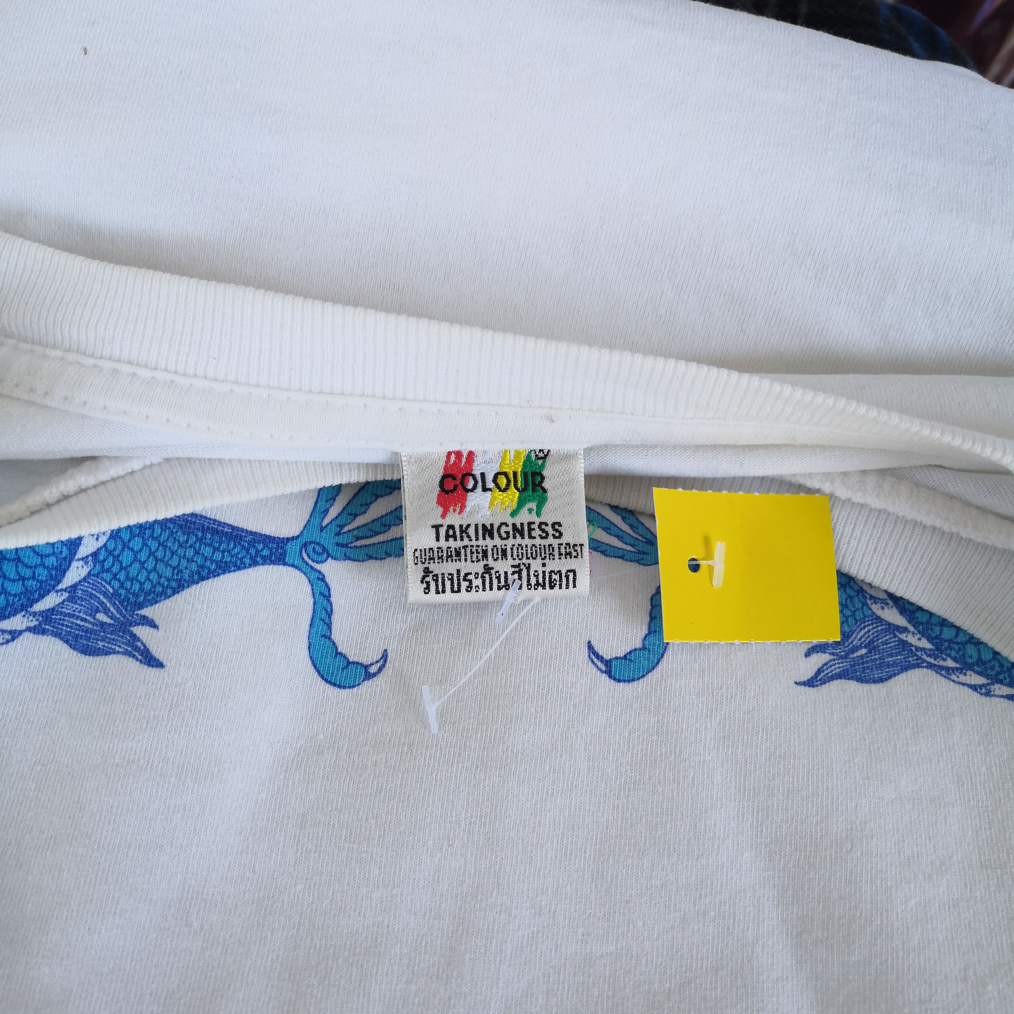 Japanese Brand Japanese Twin Dragon T-Shirt Ying Yang Symbol Crewneck Tees Size US L / EU 52-54 / 3 - 5 Thumbnail