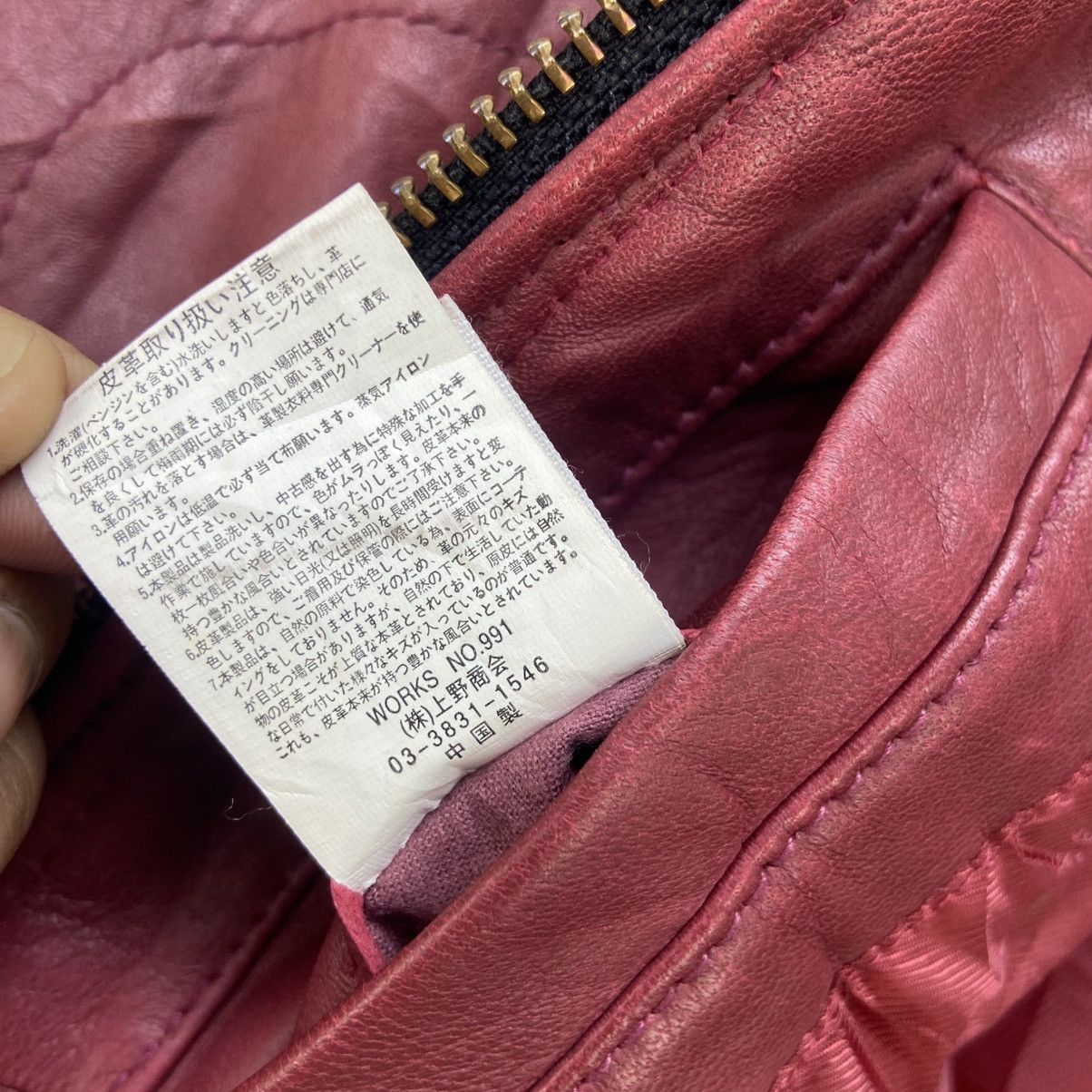 Avirex Avirex Varsity Sheepskin Leather Biker Jacket Size US S / EU 44-46 / 1 - 25 Thumbnail