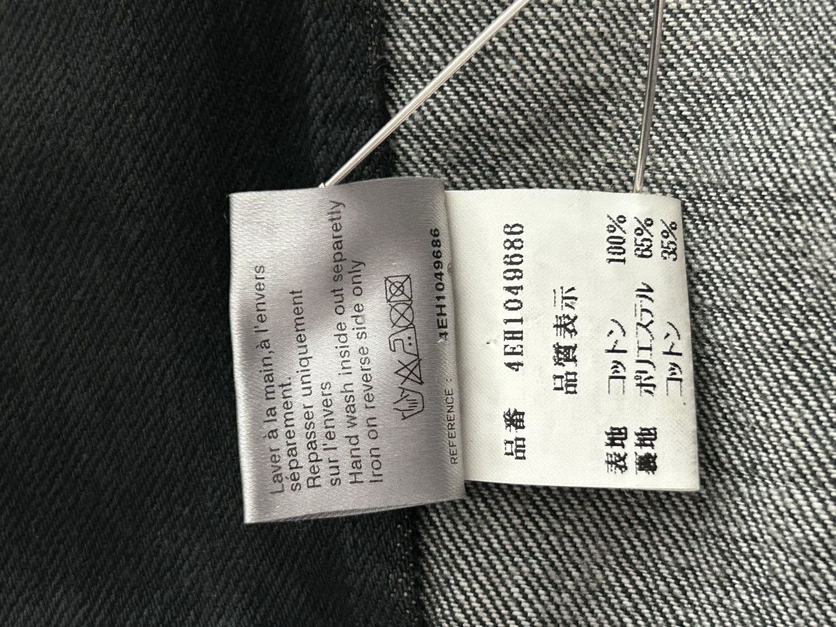 Dior Dior strip SS04 waxed jacket Size US S / EU 44-46 / 1 - 5 Thumbnail