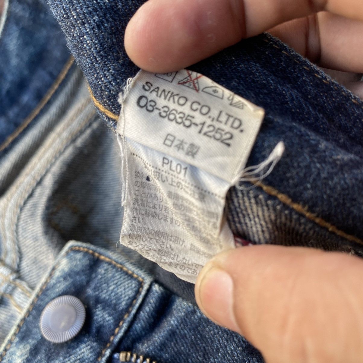 JACKROSE ‼️LAST DROP‼️Jackrose Low-rise Distressed Whisker Flared Denim Size US 31 - 19 Thumbnail