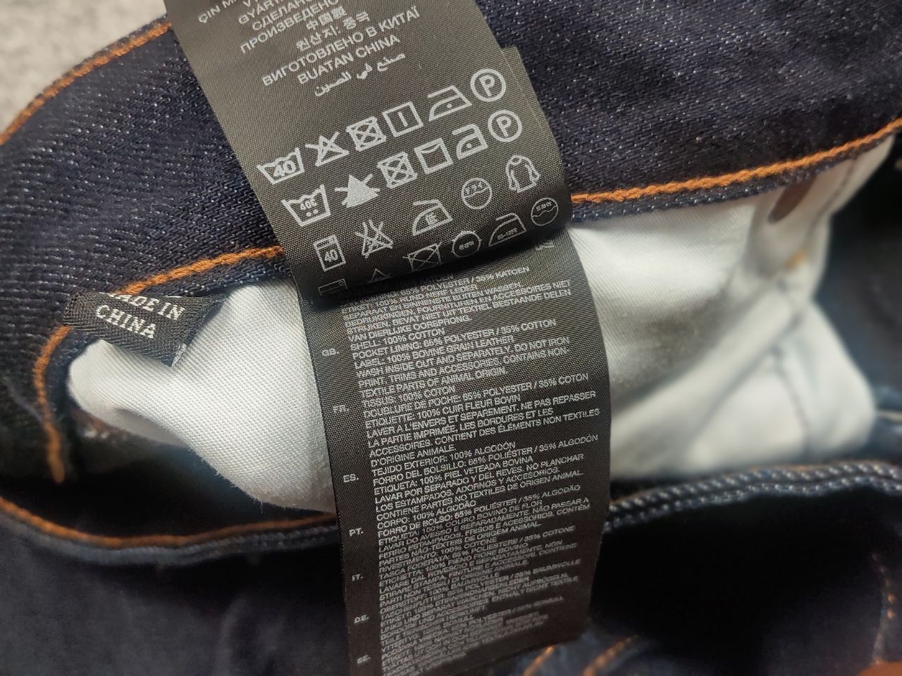 G-Star G Star Raw 3301 tapered dark wash Denim Jeans Vintage Style Size US 32 / EU 48 - 14 Thumbnail