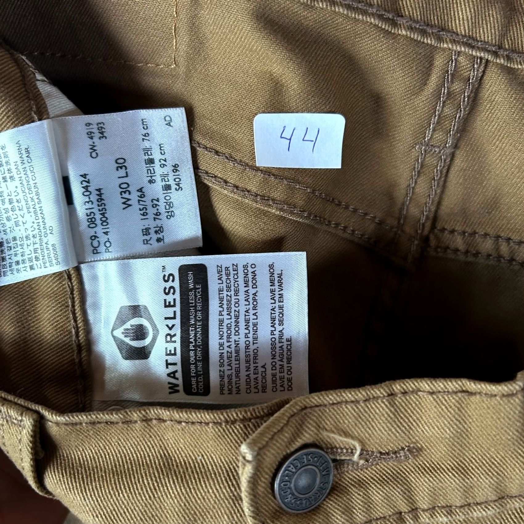 Levi's Levi's 513 Slim Straight Pants Mens Brown Twill 30x30 WaterLess 5-Pocket Denim Khakis Cotton Blend Regular Size 28 Inseam 30 Size US 30 / EU 46 - 2 Thumbnail