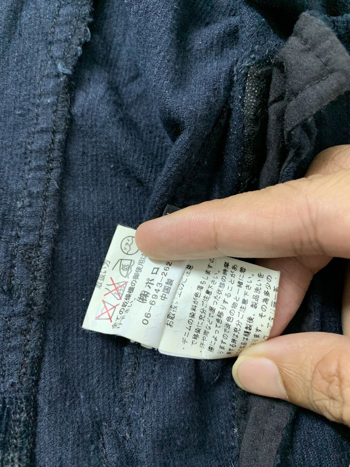 GOA Japanese Brand Fairy Bono Camo Corduroy Cropped Jacket Size US S / EU 44-46 / 1 - 10 Thumbnail