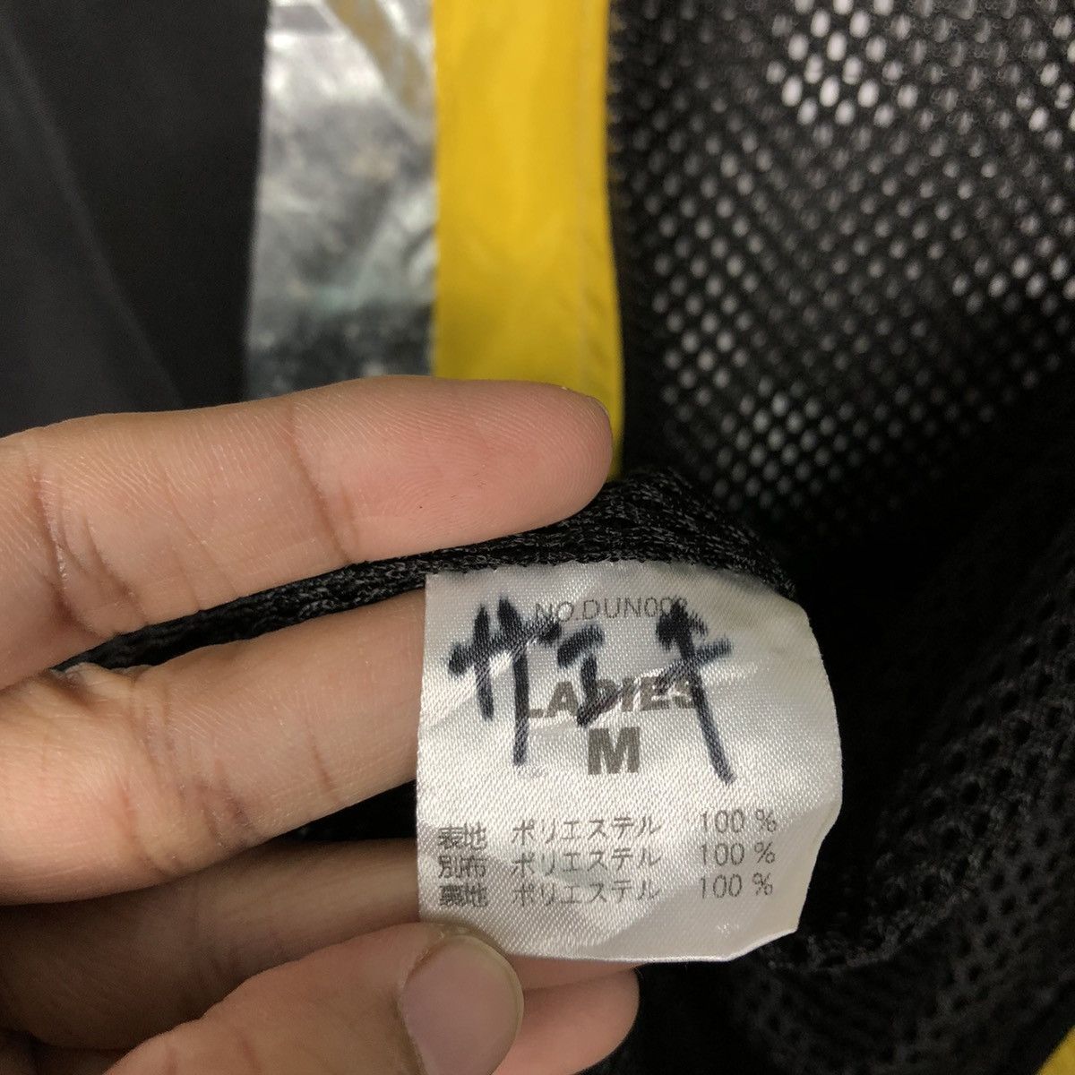 Japanese Brand 📌Tokyo Motor Show 2019 Dunlop Biker Jacket Big Logo Size US M / EU 48-50 / 2 - 20 Thumbnail