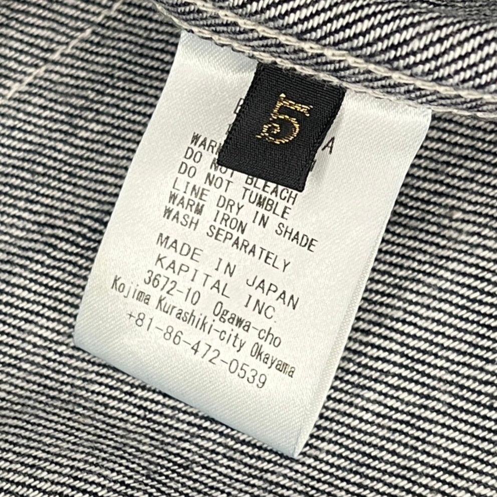 Kapital Kapital 11.5oz Denim x 8oz Denim Appleman Coverall Ringoman Size US XXL / EU 58 / 5 - 8 Thumbnail