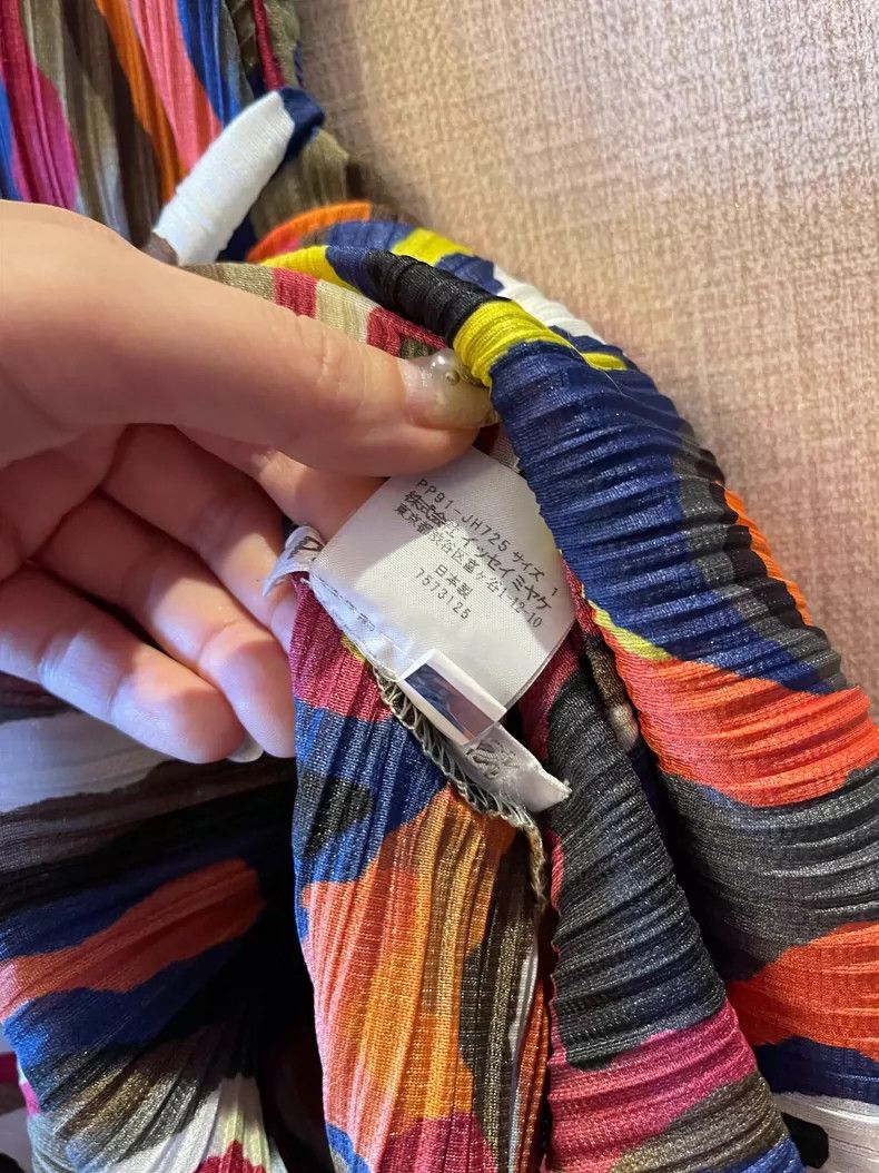 Issey Miyake Issey Miyake size:1 Colorful annual ring dress Size S / US 4 / IT 40 - 5 Thumbnail