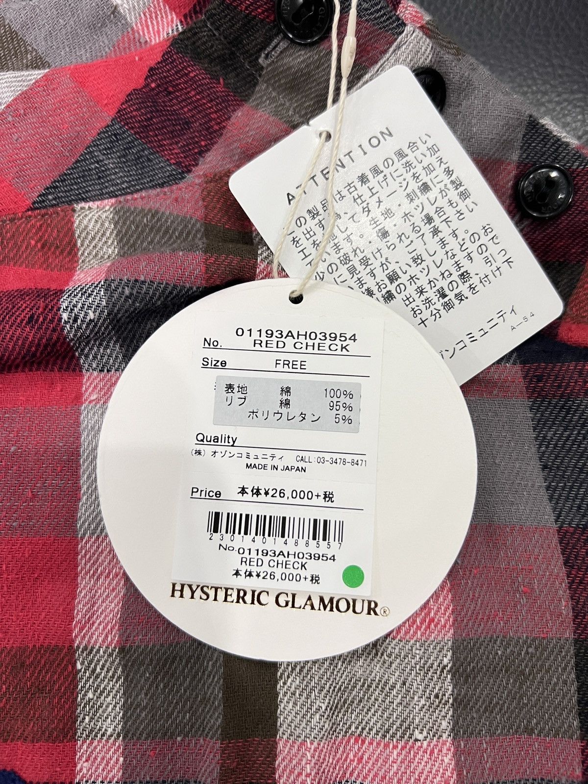 Hysteric Glamour Hysteric Glamour Rock Bear Plaid Button Off-Shoulder Top Size ONE SIZE - 10 Thumbnail