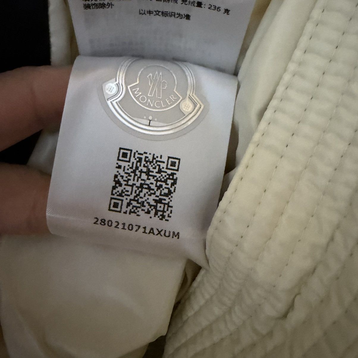 Moncler Genius NWT MONCLER GENIUS X 2 MONCLER 1952 Dervox Jacket Size US XL / EU 56 / 4 - 19 Thumbnail