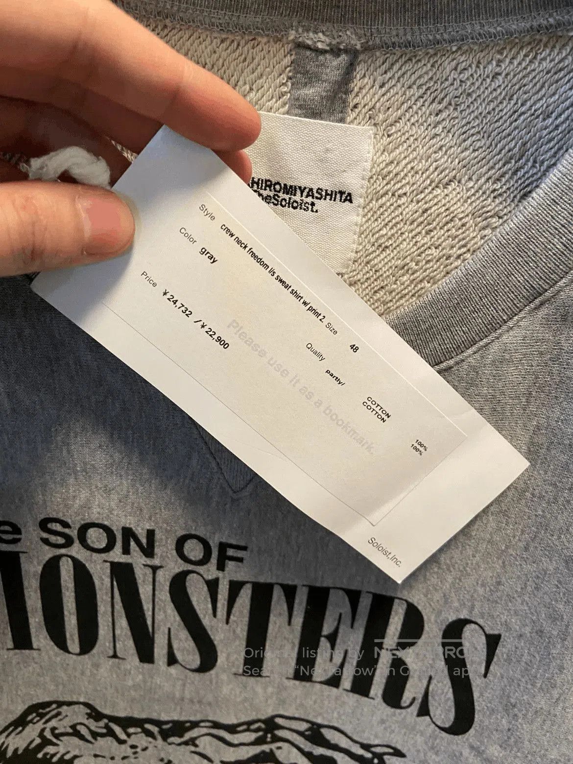 Undercover Sz 48 The Soloist x Undercover Son of Monster Sweatshirt. Size US M / EU 48-50 / 2 - 5 Thumbnail