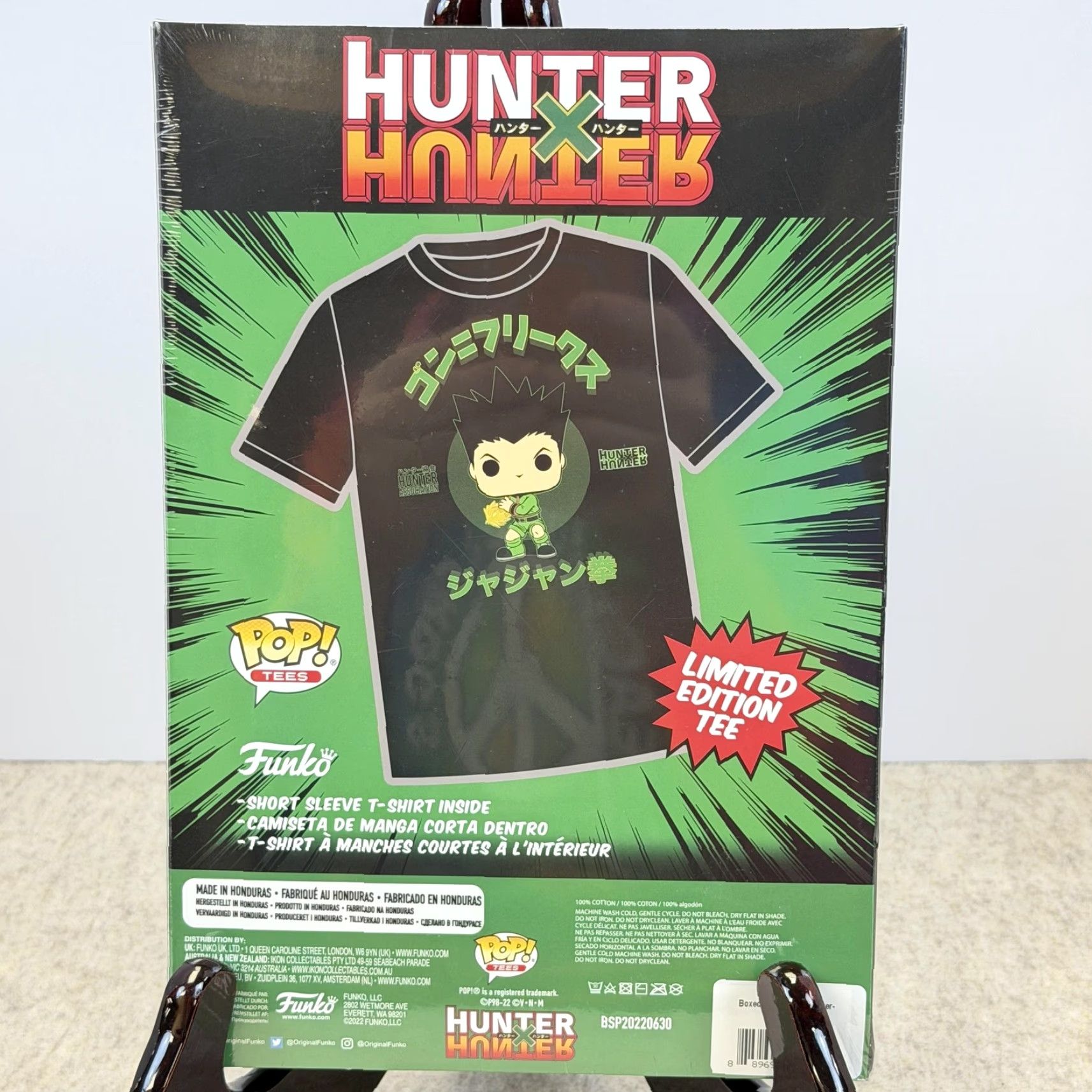 Vintage Hunter X Hunter Shirt Mens Medium Black Gon Freecss Funko Pop Tees Anime Size US M / EU 48-50 / 2 - 4 Thumbnail