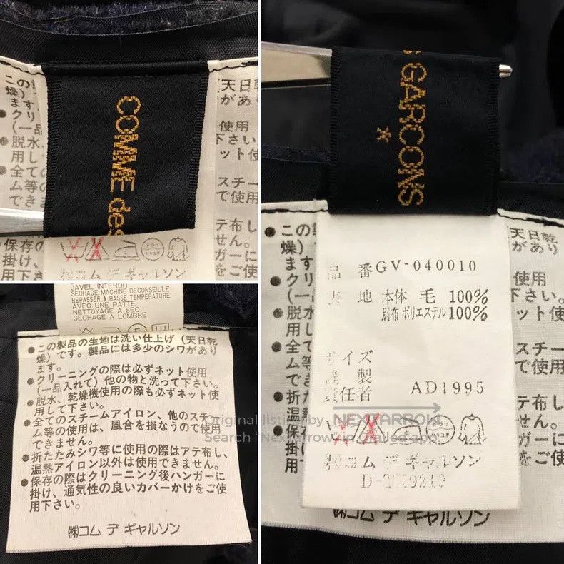 Comme des Garcons Comme Des Garcons jacket Size M / US 6-8 / IT 42-44 - 9 Thumbnail