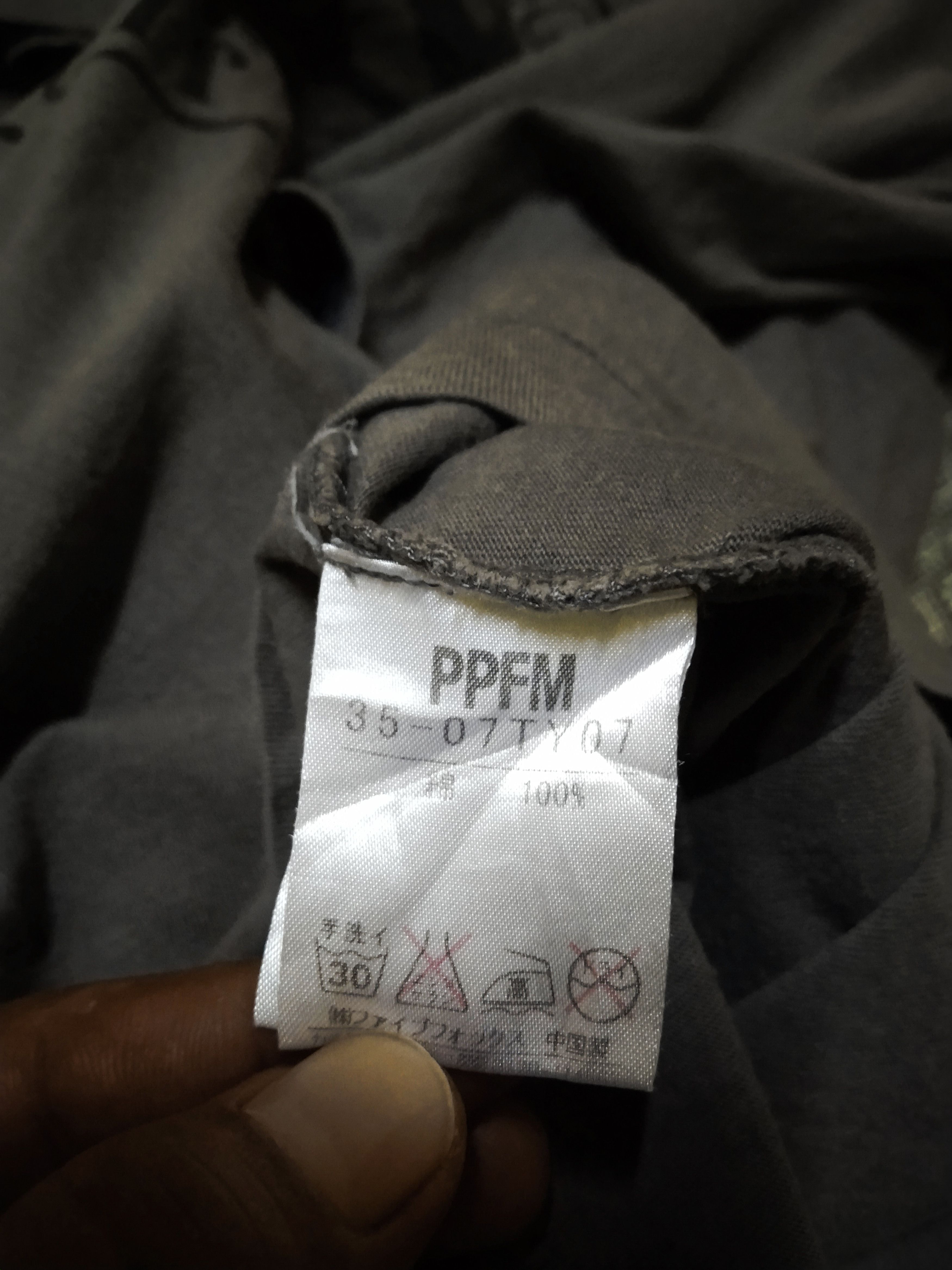 Japanese Brand × PPFM Ppfm Presidents Shirt Size US L / EU 52-54 / 3 - 5 Thumbnail