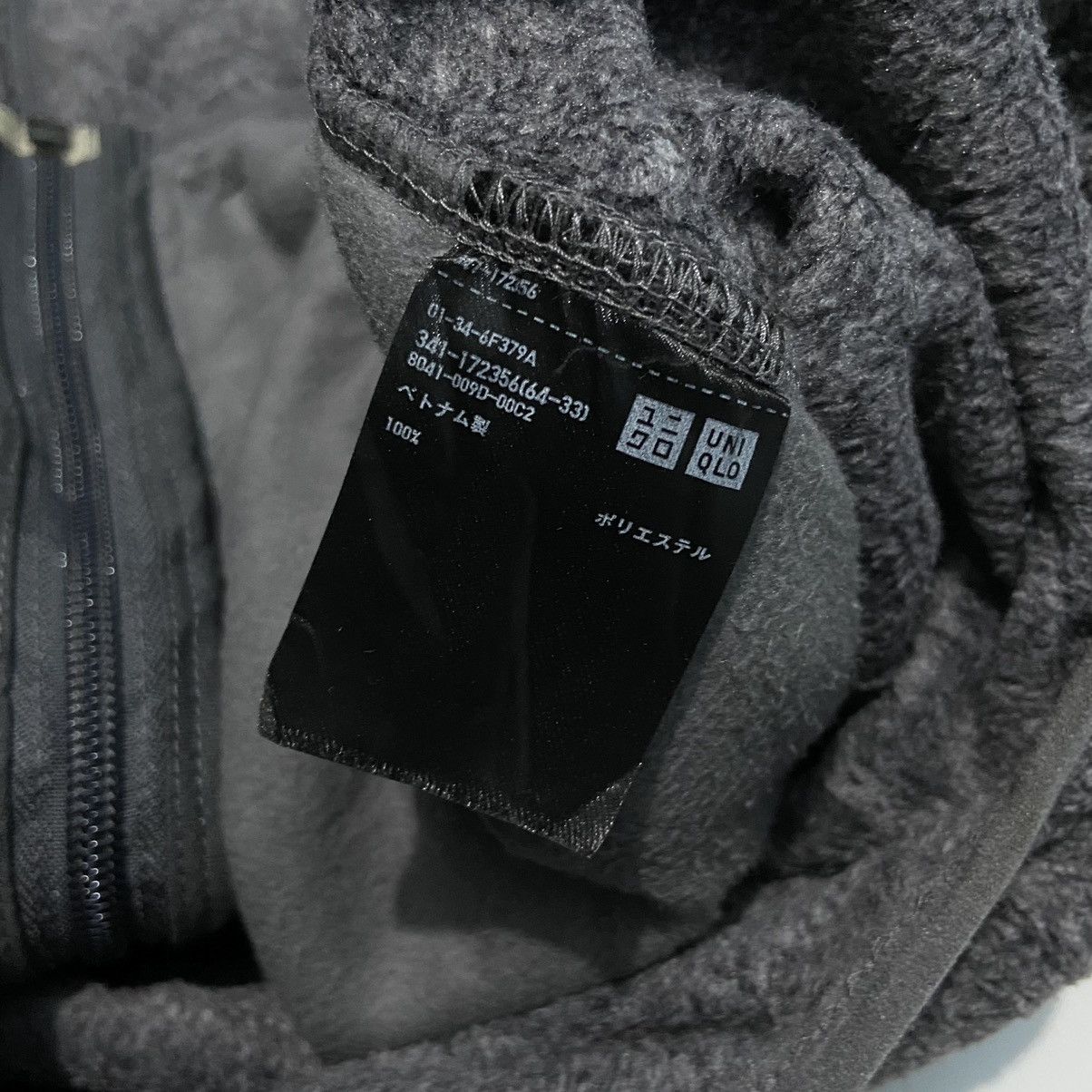 Japanese Brand × Lemaire × Uniqlo Vintage UNIQLO Zip Up Fleece Jacket Size US XL / EU 56 / 4 - 4 Thumbnail
