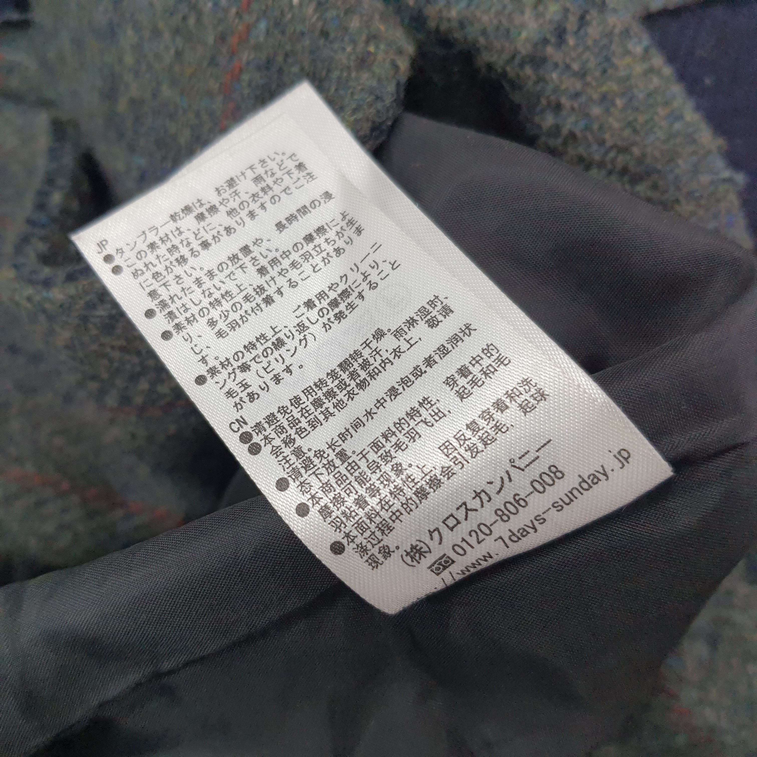 Harris Tweed Vintage Harris Tweed Seven days Sunday Jacket C254N6 Size US M / EU 48-50 / 2 - 8 Thumbnail