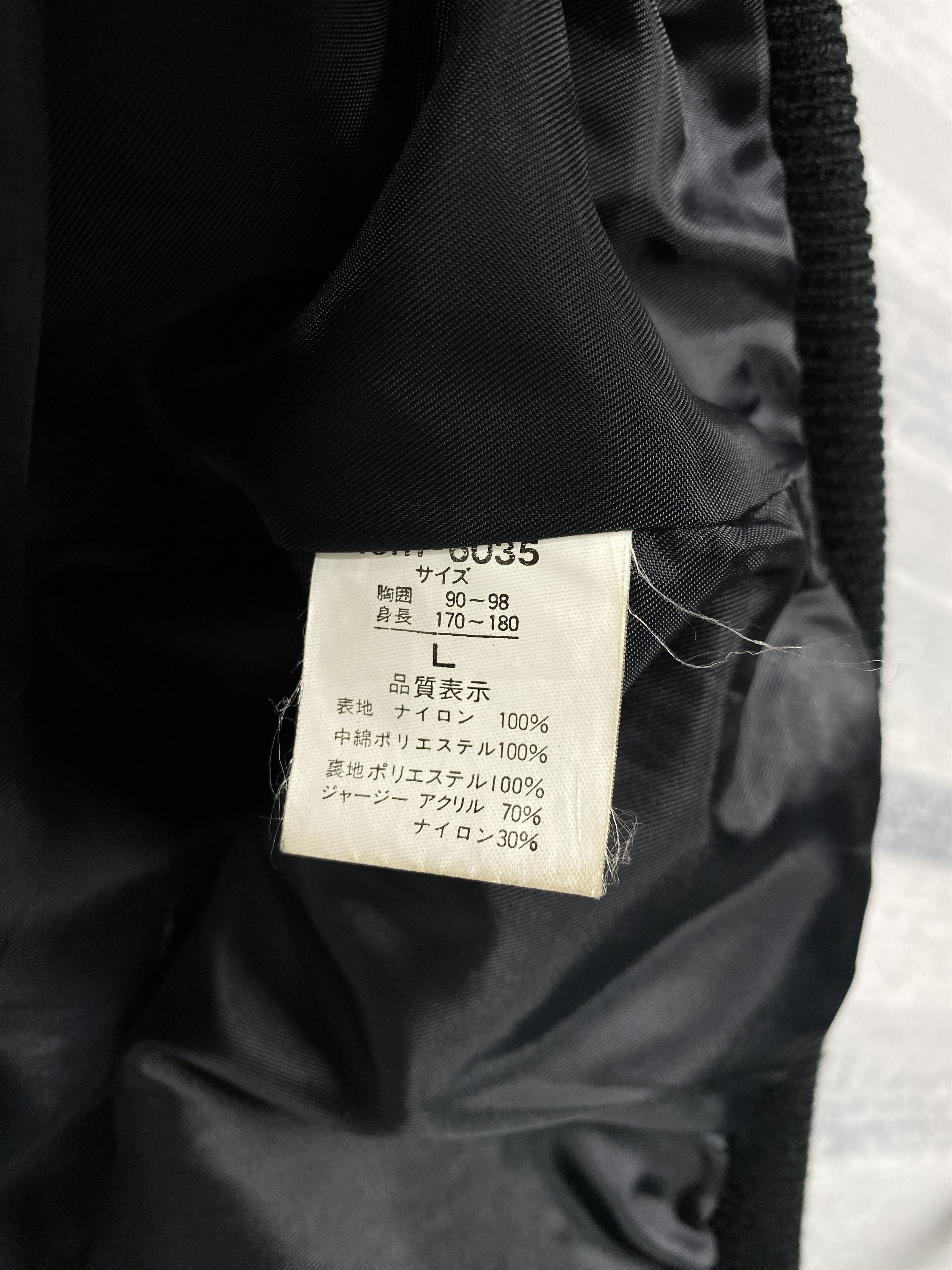 Japanese Brand Vintage Japanese Brand Bombers Jacket K0182 Size US L / EU 52-54 / 3 - 11 Thumbnail