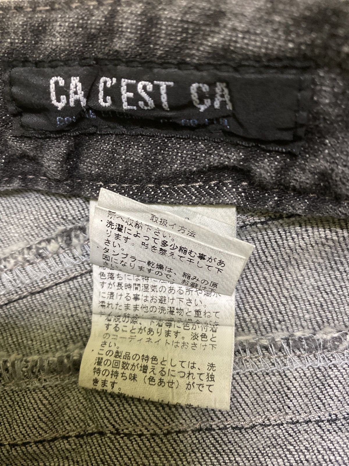 If Six Was Nine × Japanese Brand × Vintage Flared Comme Ci Comme Ca Bootcut Denim Jeans Size US 27 - 19 Thumbnail
