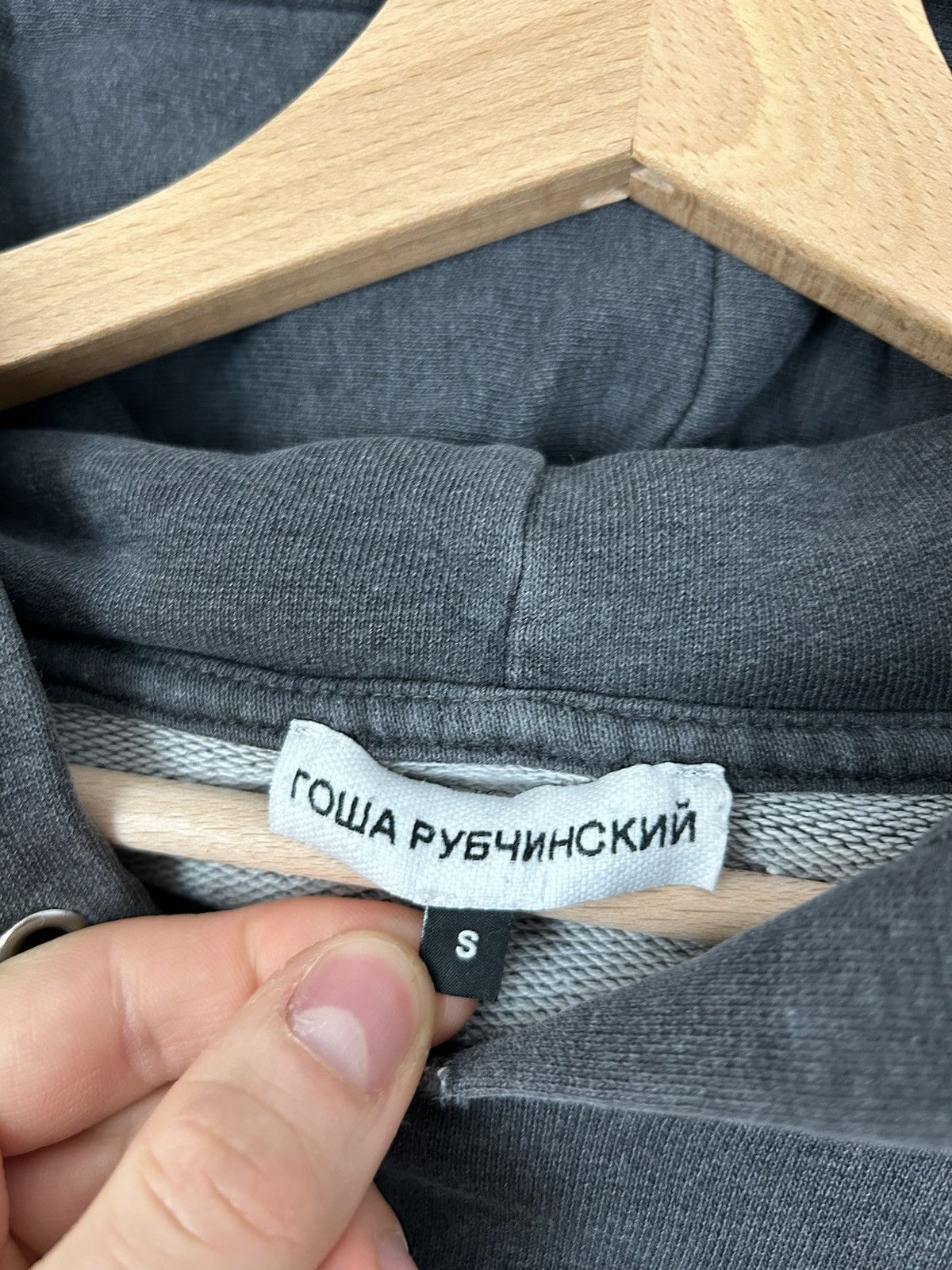 Gosha Rubchinskiy Gosha Rubchinskiy Spellout Glow in The Dark Hoodie Rare Hype Size US S / EU 44-46 / 1 - 5 Thumbnail