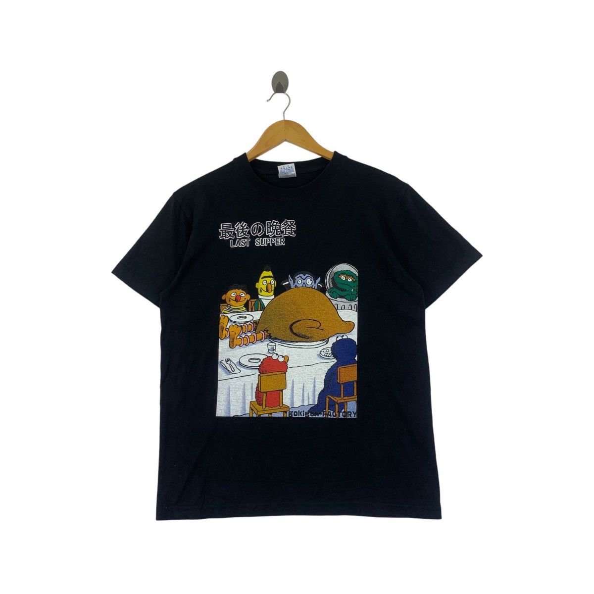 Vintage GOKIGEN FACTORY The Last Supper Sesame Street Tee Shirt Size US M / EU 48-50 / 2 - 1 Thumbnail