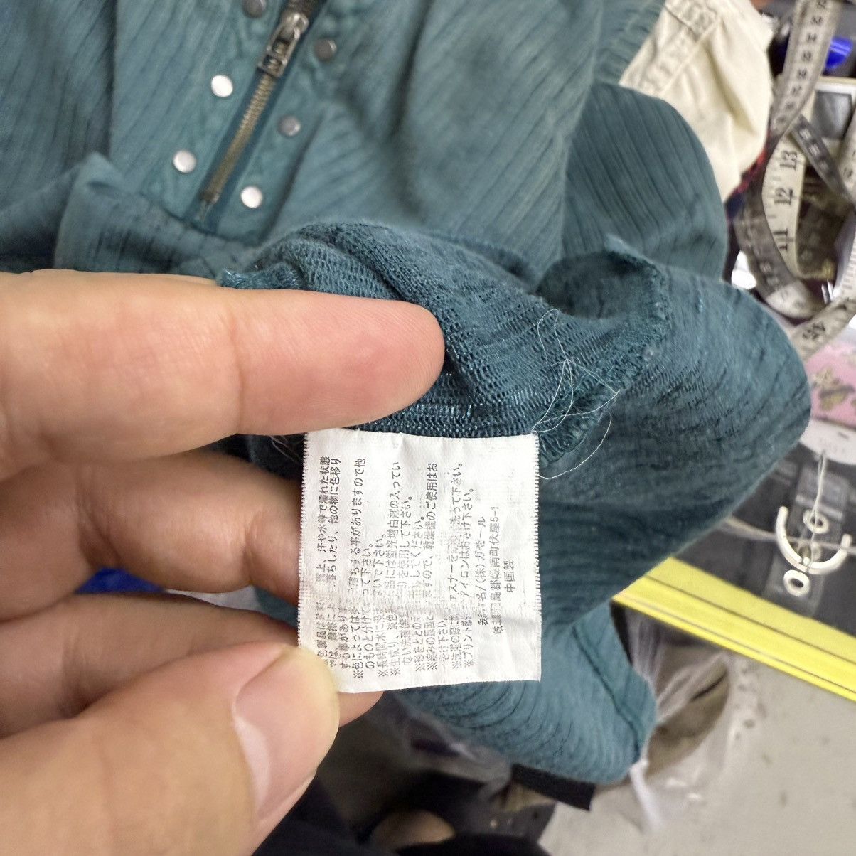 14th Addiction Double Layer Henley Half Full Zipper Tee Satoshi Size US S / EU 44-46 / 1 - 9 Thumbnail