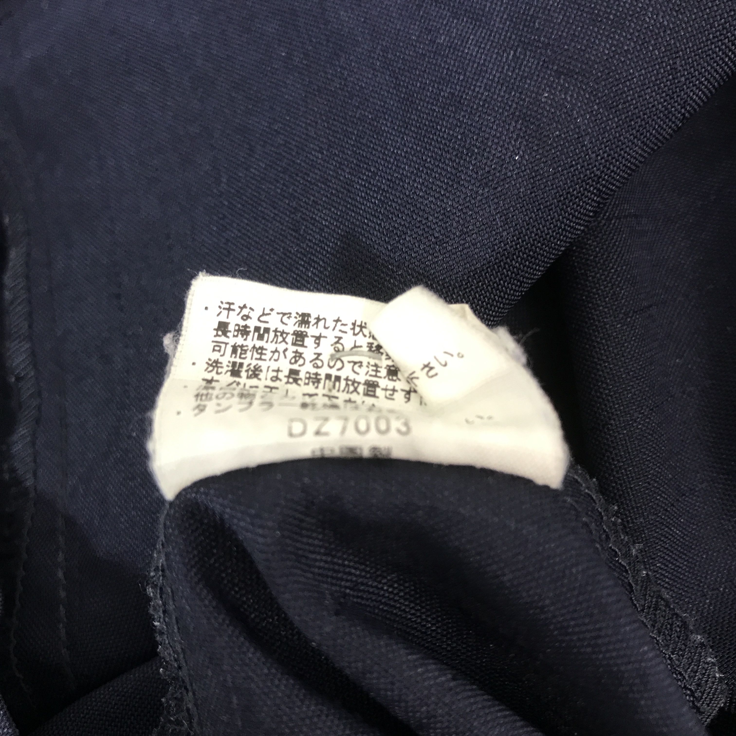 Japanese Brand Vintage Family Mart Japan Uniform Shirt Jacket K64B18 Size US M / EU 48-50 / 2 - 11 Thumbnail