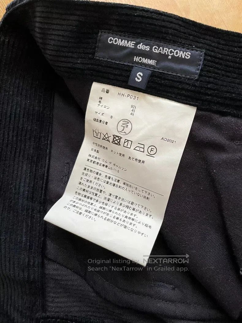 Comme des Garcons COMME des GARCON HOMME Patchwork Casual Pants S. Size US 42 / EU 58 - 2 Thumbnail