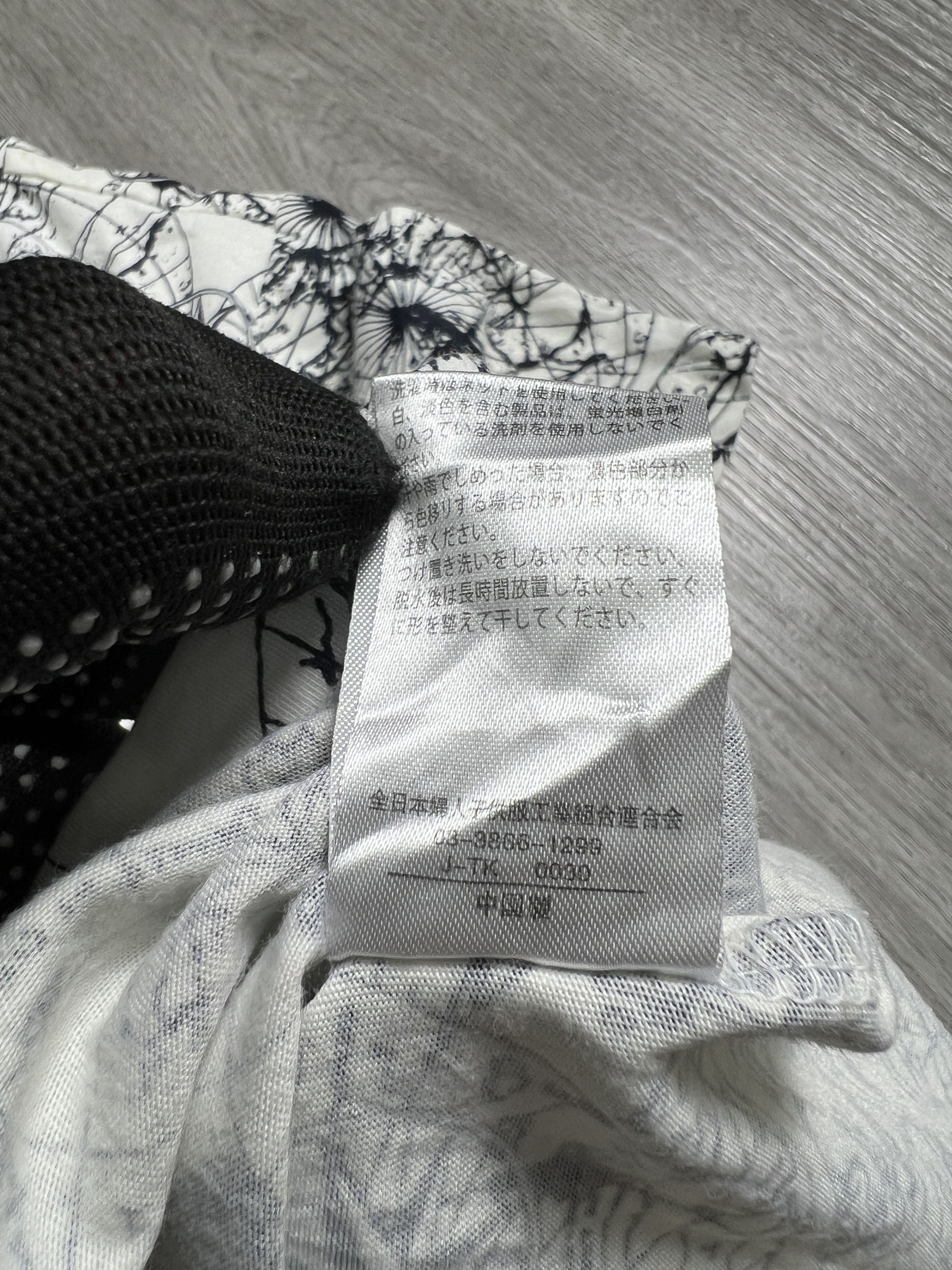 Japanese Brand × Junko Shimada Junko Shimada Part2 Maps Full Print Cropped Tee (L) GTME474 Size US L / EU 52-54 / 3 - 5 Thumbnail