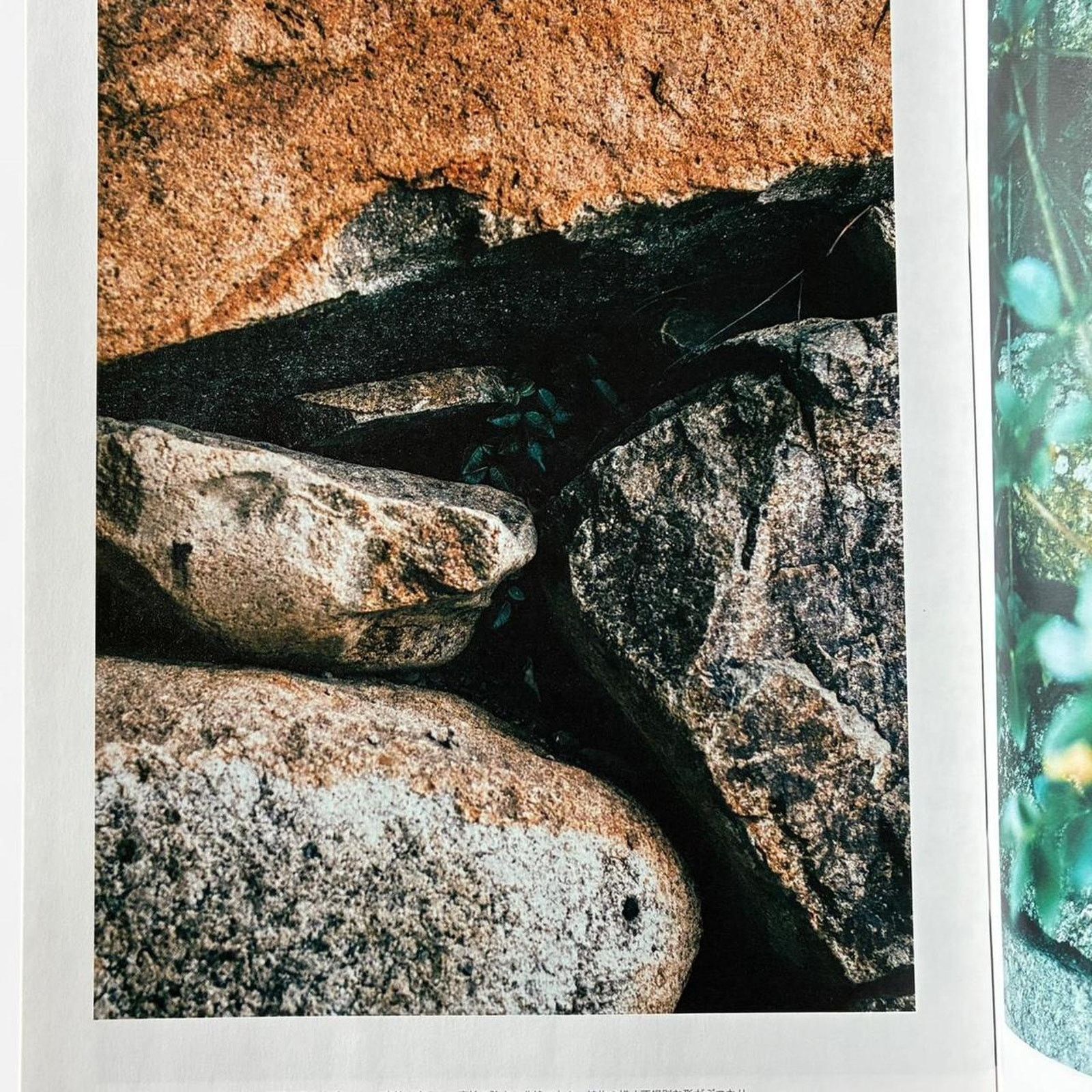 Japanese Brand NATURE NOTE Fragment of the Earth via TOKION Magazine Size ONE SIZE - 3 Thumbnail