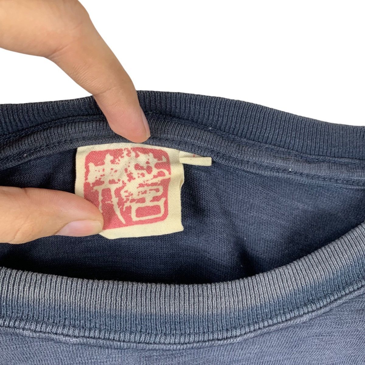 Vintage Vintage JAPAN TRADITIONAL SUKAJAN Natural Indigo Tee Shirt Size L / US 10 / IT 46 - 8 Thumbnail