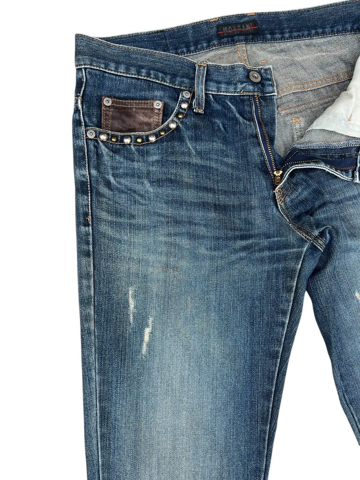 Morgan Homme Morgan Homme Japan Flap Pocket Distress Denim Flare Jeans Size US 31 - 6 Thumbnail
