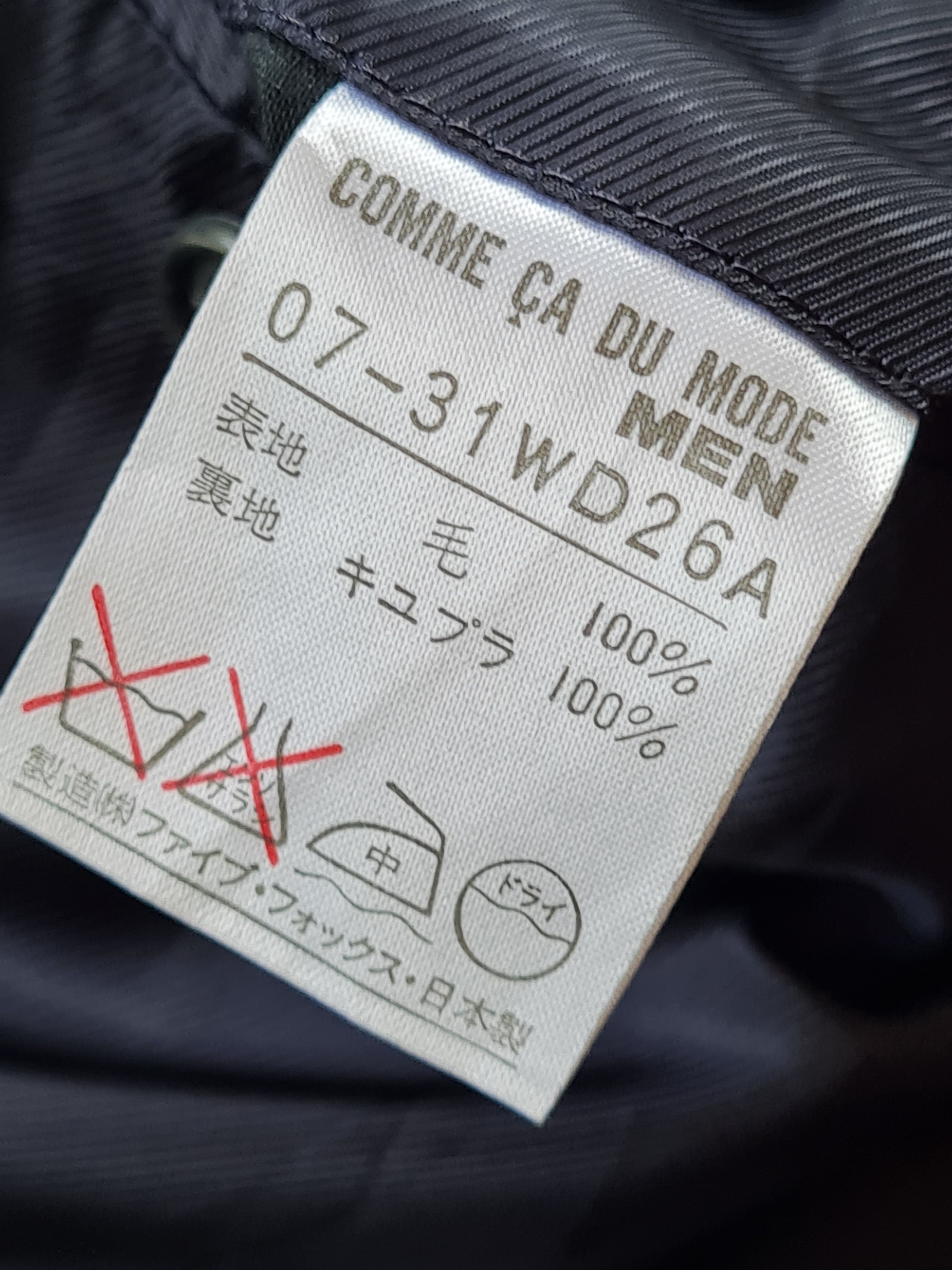 Comme Ca Ism × Japanese Brand Comme Ca Du Mode Men Wool Jacket Long Size US L / EU 52-54 / 3 - 13 Thumbnail