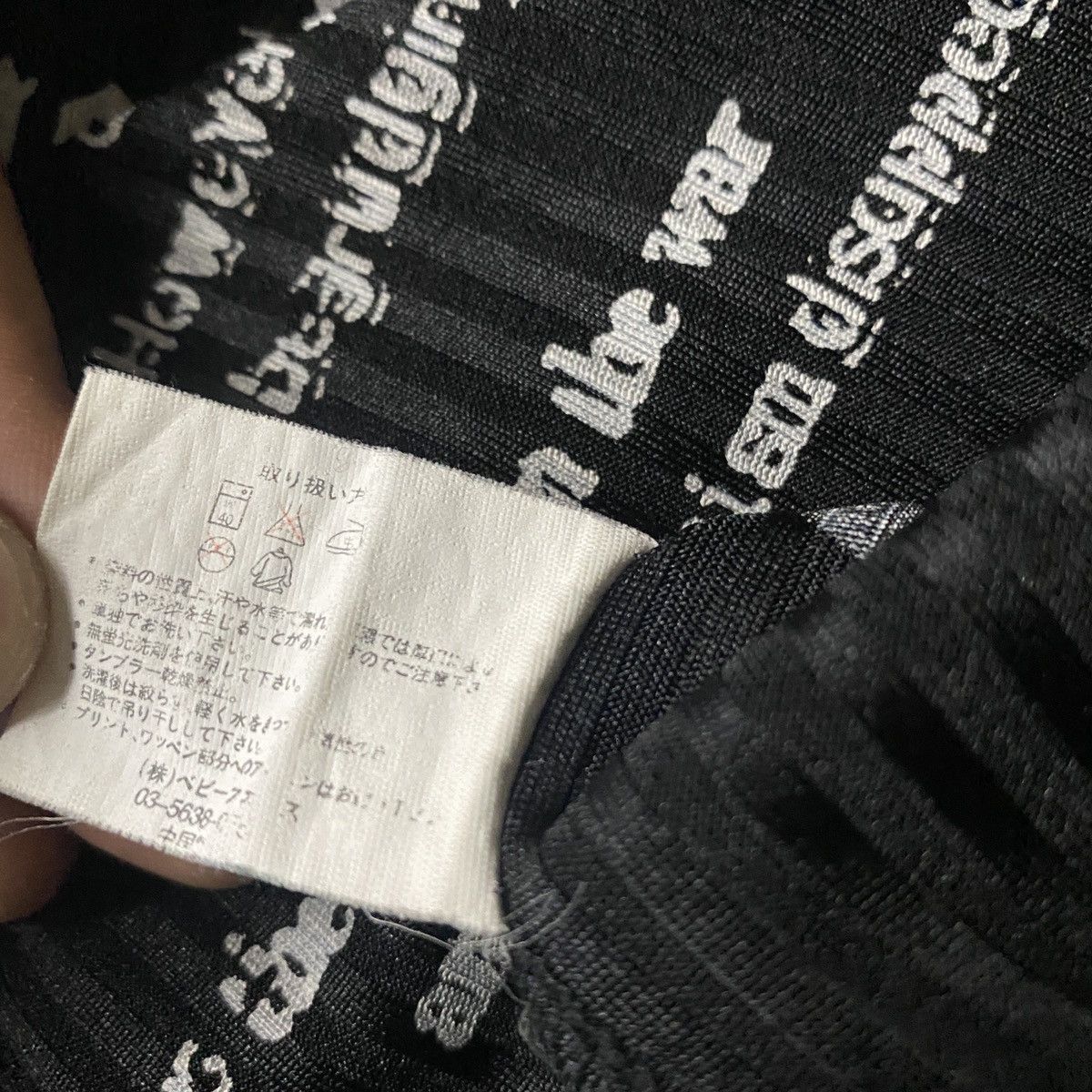 14th Addiction 2000's Beaumere Skull Poem Thermal Zip Hoodie Size US M / EU 48-50 / 2 - 10 Thumbnail
