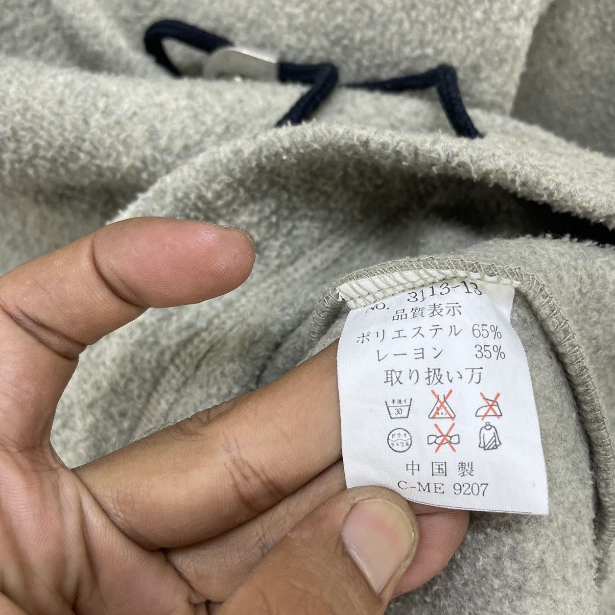 Japanese Brand Japanese Brand G Kids Streetwear Style Size US L / EU 52-54 / 3 - 6 Thumbnail