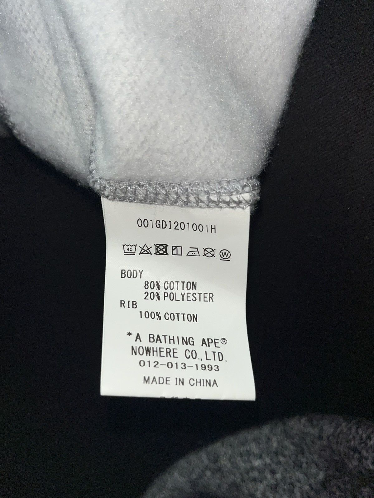 Bape BAPE Happy New Year Hoodie Size US XXL / EU 58 / 5 - 5 Thumbnail