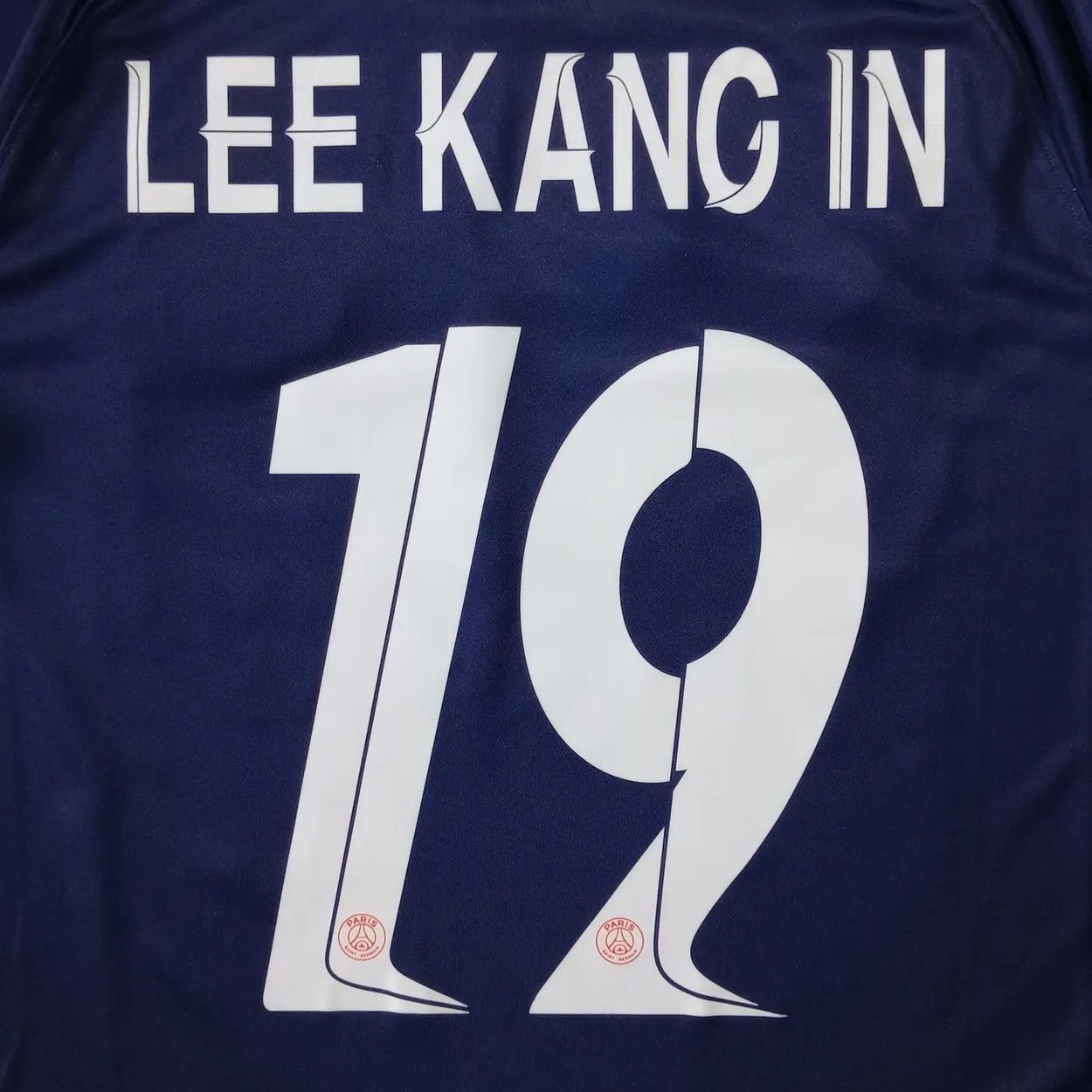 Nike Nike x Paris Saint-Germain (PSG) 23/24 #19 Lee Kang In Size US L / EU 52-54 / 3 - 16 Thumbnail