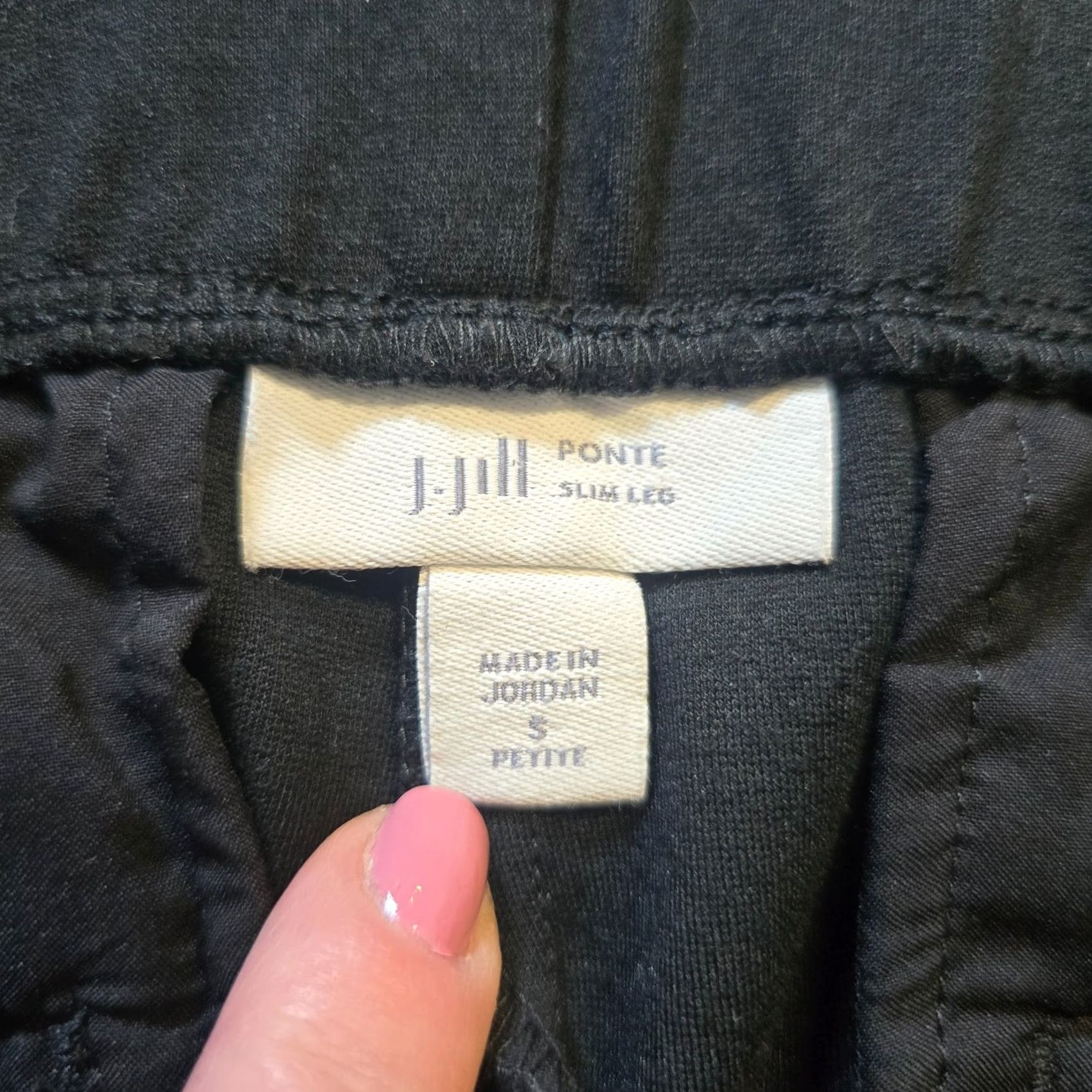 J. Jill J. Jill Pants Women Petite Black Ponte Slim Leg Stretch Casual Size 28" / US 6 / IT 42 - 4 Thumbnail