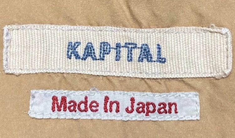 Kapital Kapital, vintage vintage jacket 2411-NexTarrow Size US XS / EU 42 / 0 - 5 Thumbnail