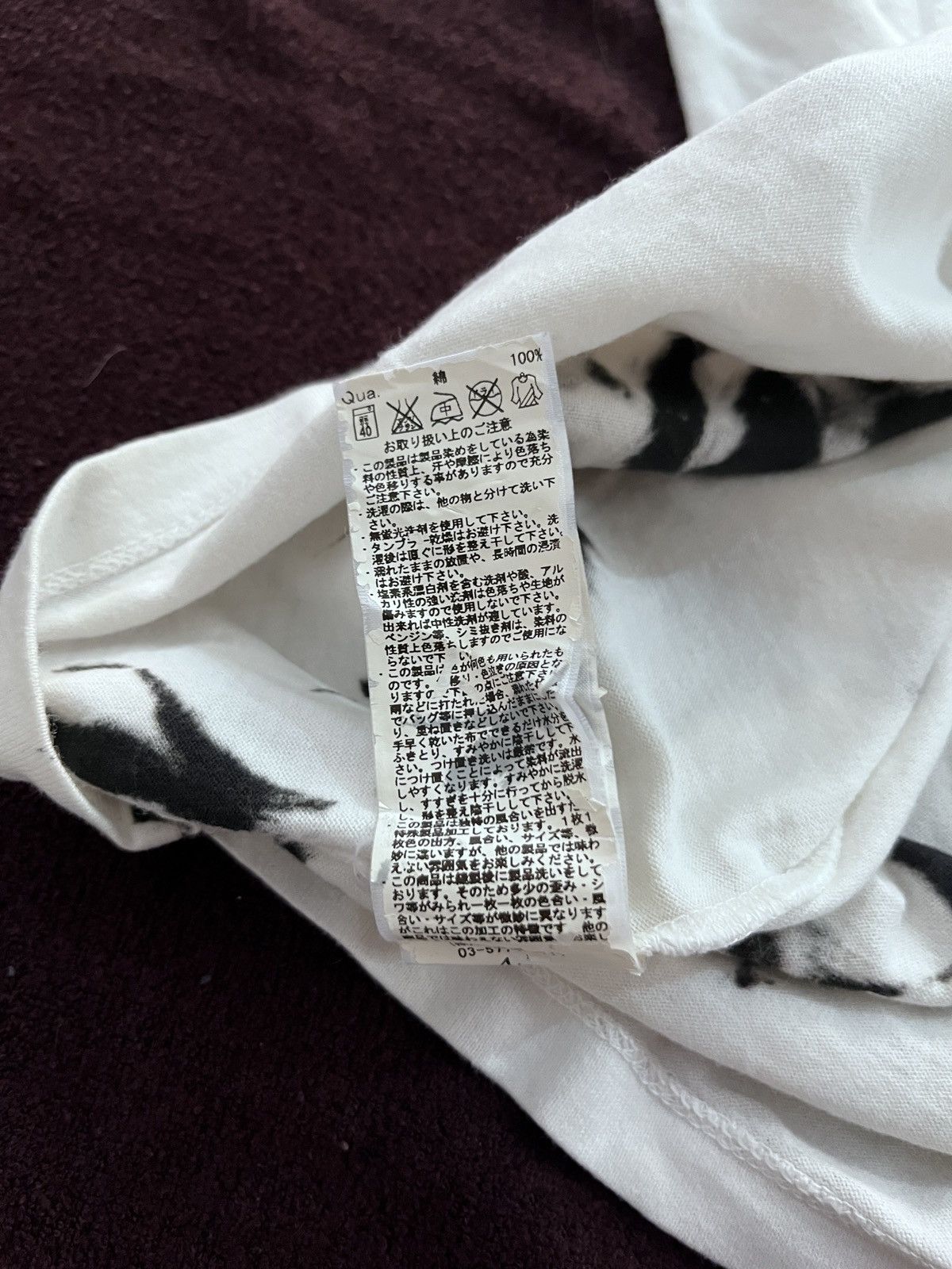 GOSTAR DE FUGA Archive Fuga Distressed Color Size US M / EU 48-50 / 2 - 6 Thumbnail