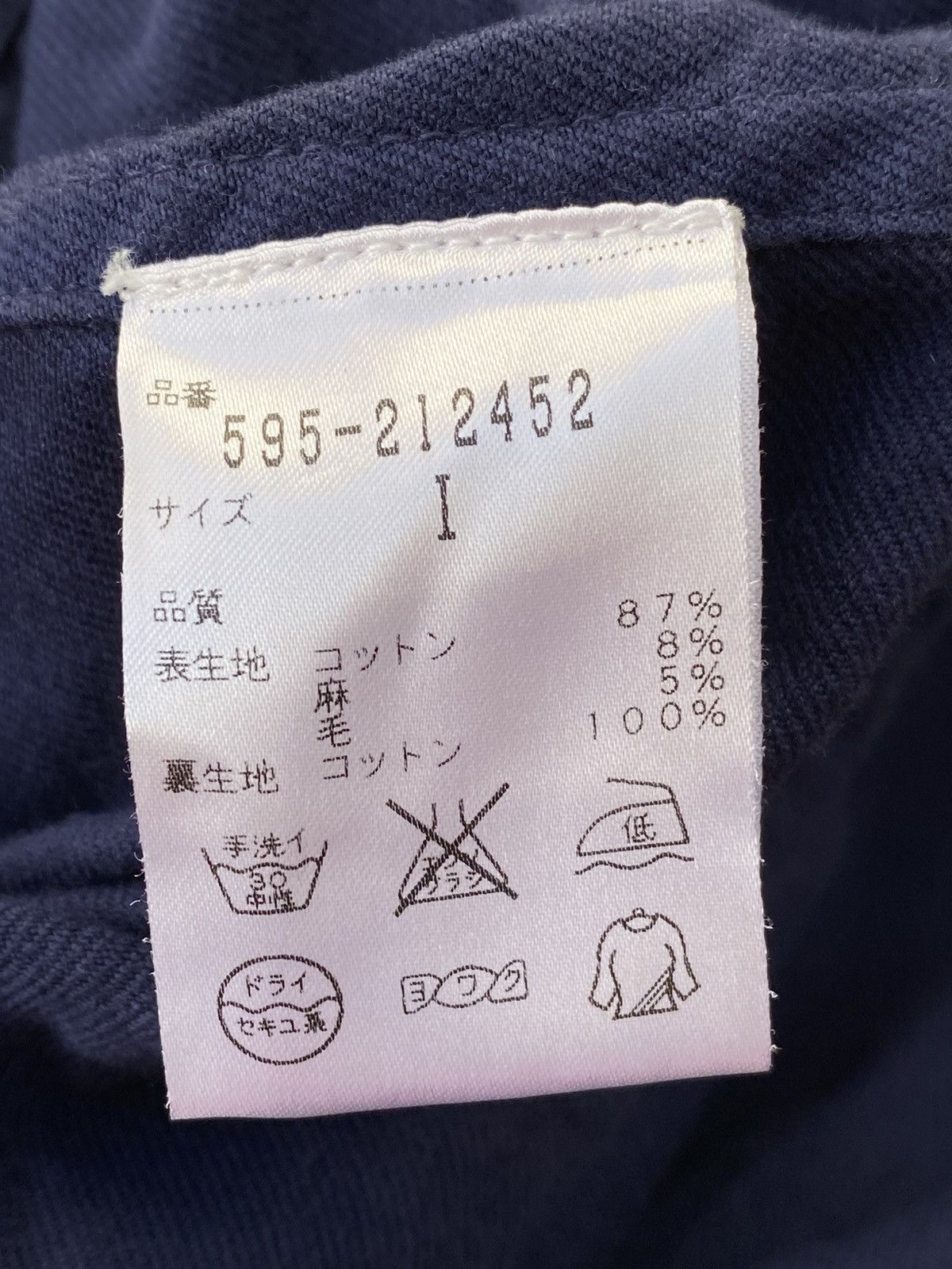 Margaret Howell 90s Margaret Howell Indigo Workwear Coat Size US XS / EU 42 / 0 - 11 Thumbnail