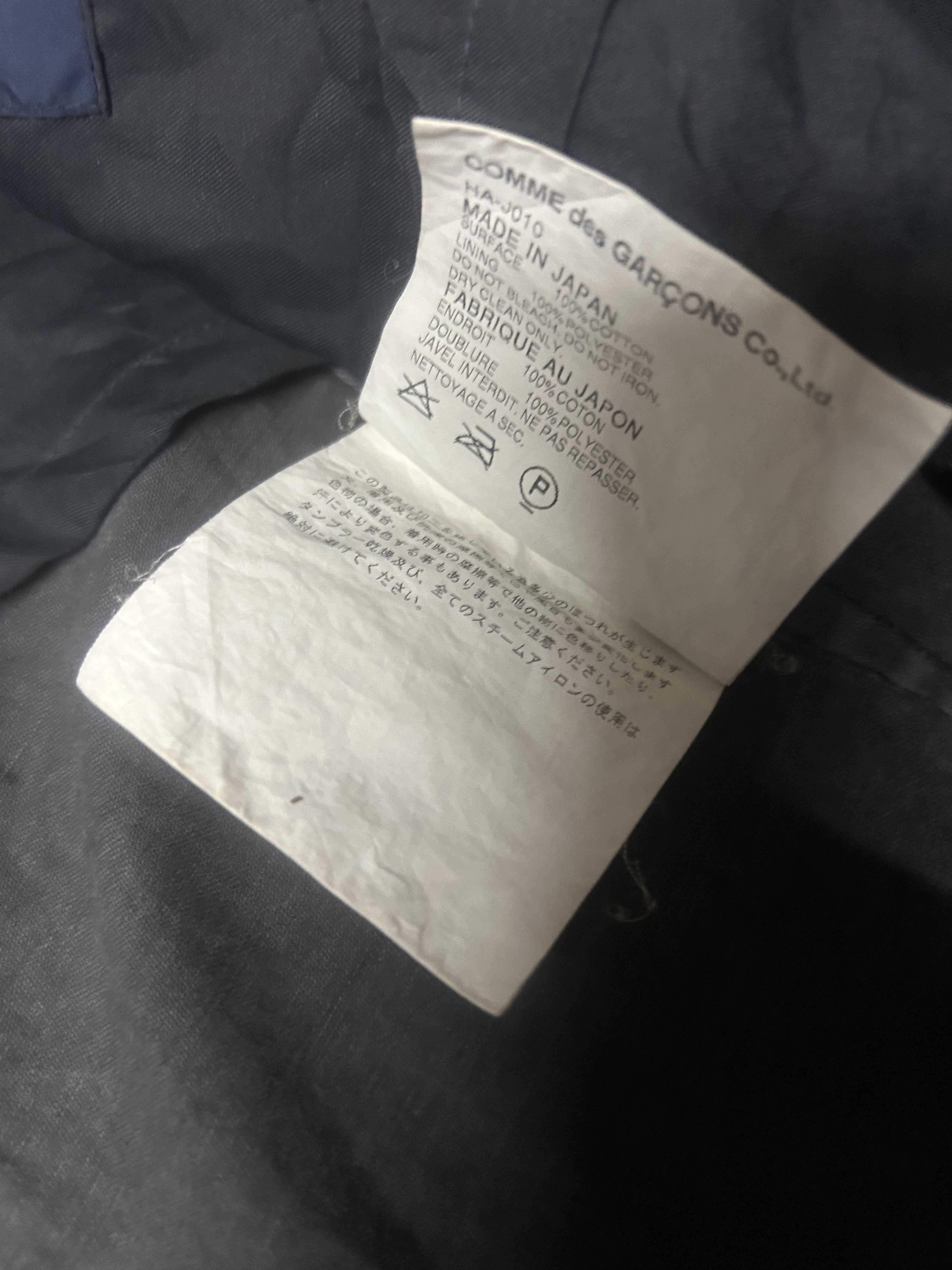 Comme des Garcons Homme Plus × Japanese Brand AD2007 Comme Des Garscon Light Jacket / blazer Size US XS / EU 42 / 0 - 8 Thumbnail