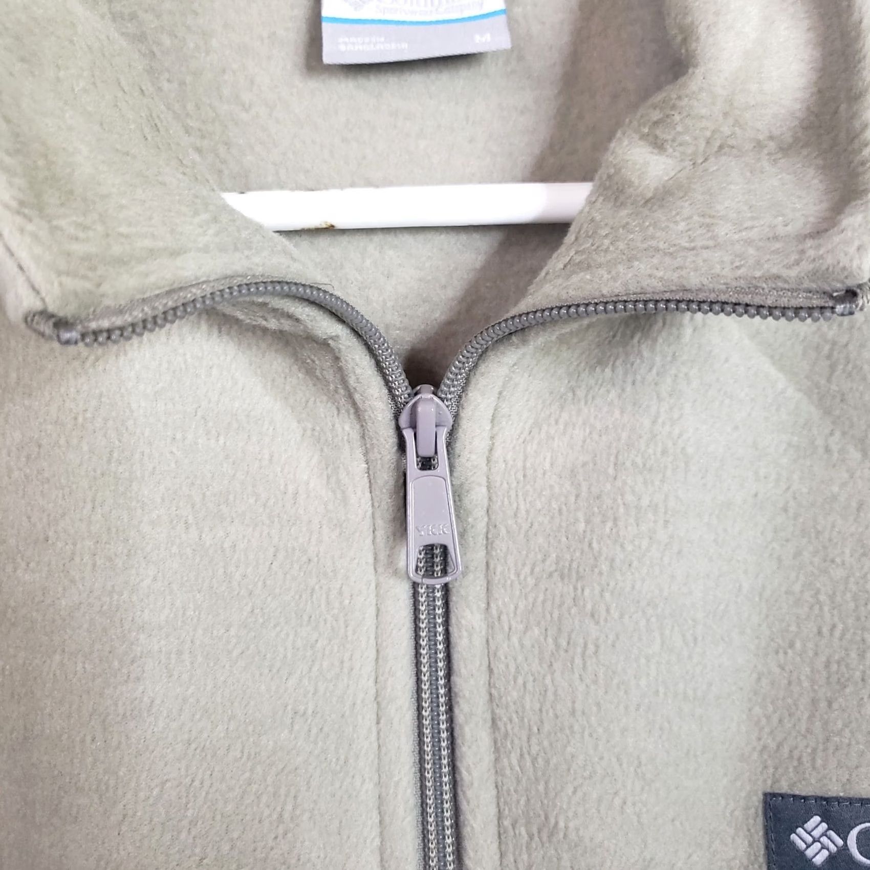 Vintage Columbia Men’s Vest Jacket Full Zip Fleece Polyester Green Light Green Black Side Pockets New! Size US M / EU 48-50 / 2 - 7 Thumbnail